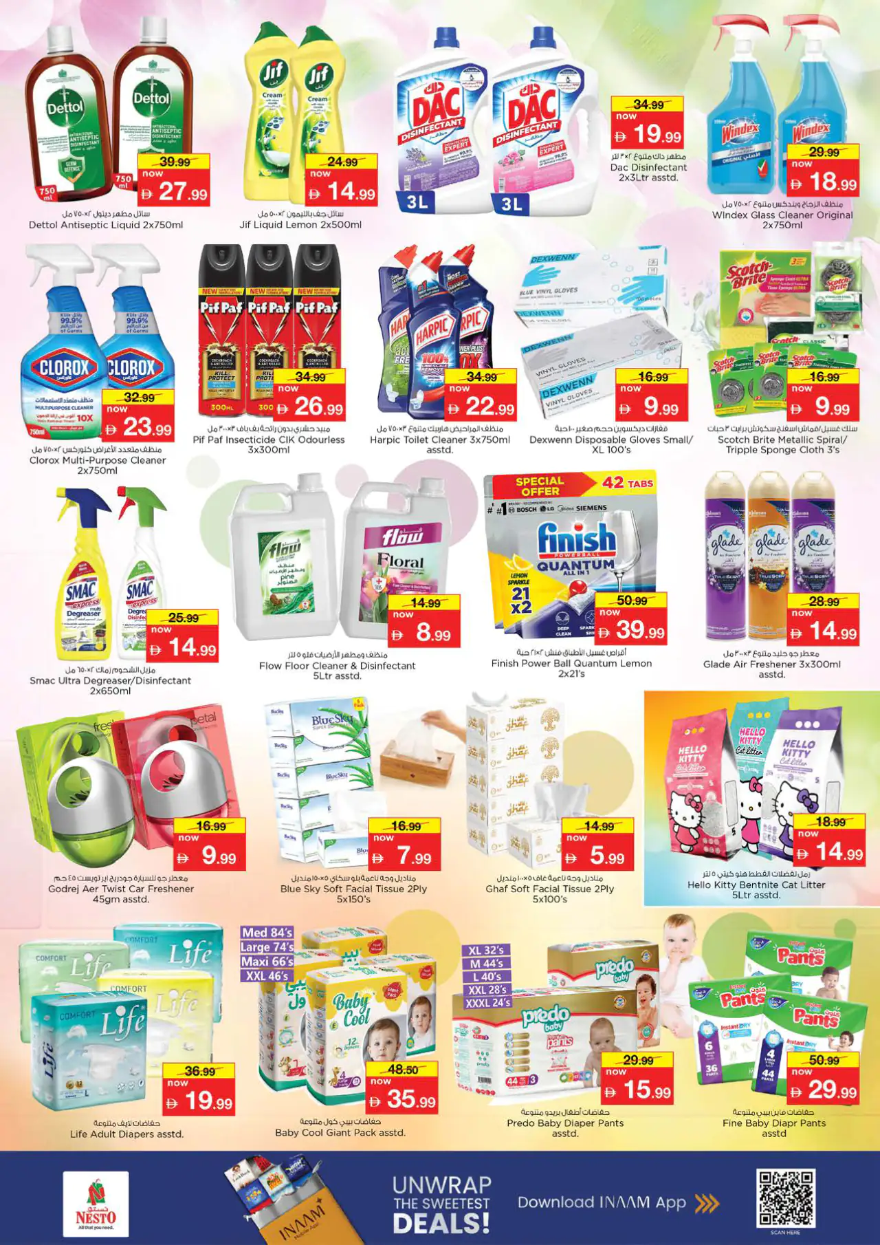 NESTO UAE Deals May 14, 2026