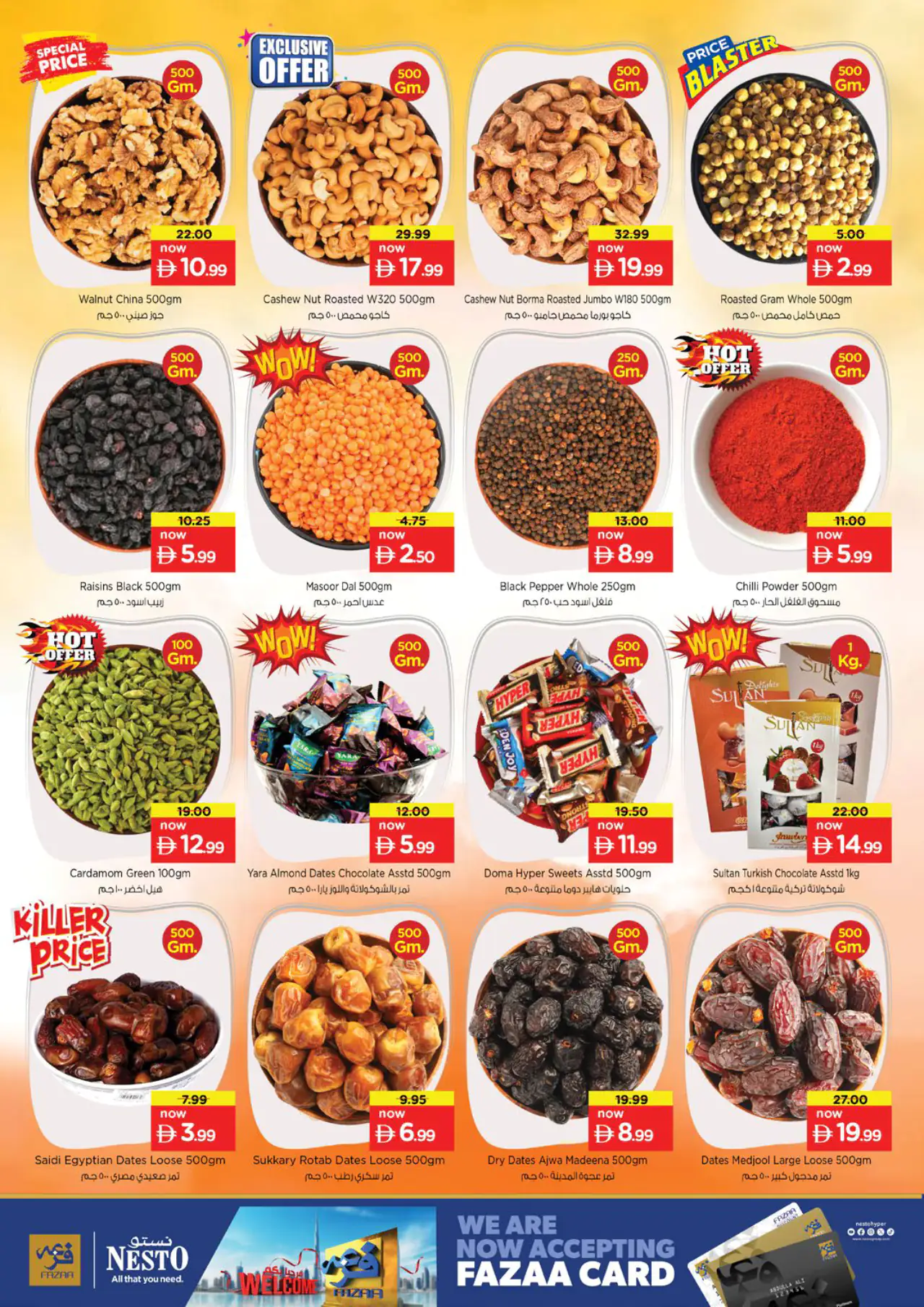 nesto-offers-all-branches-may-14-2026-9