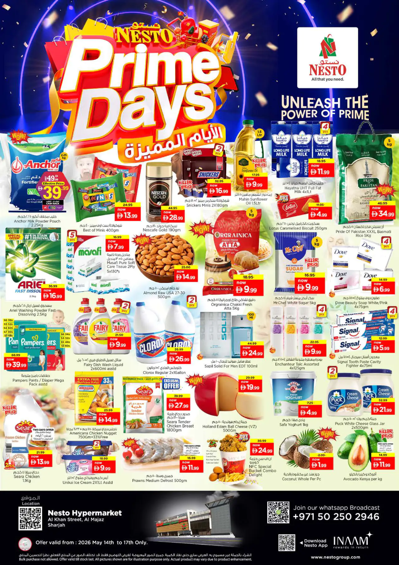 nesto-promotions-al-majaz-may-14-2026-0