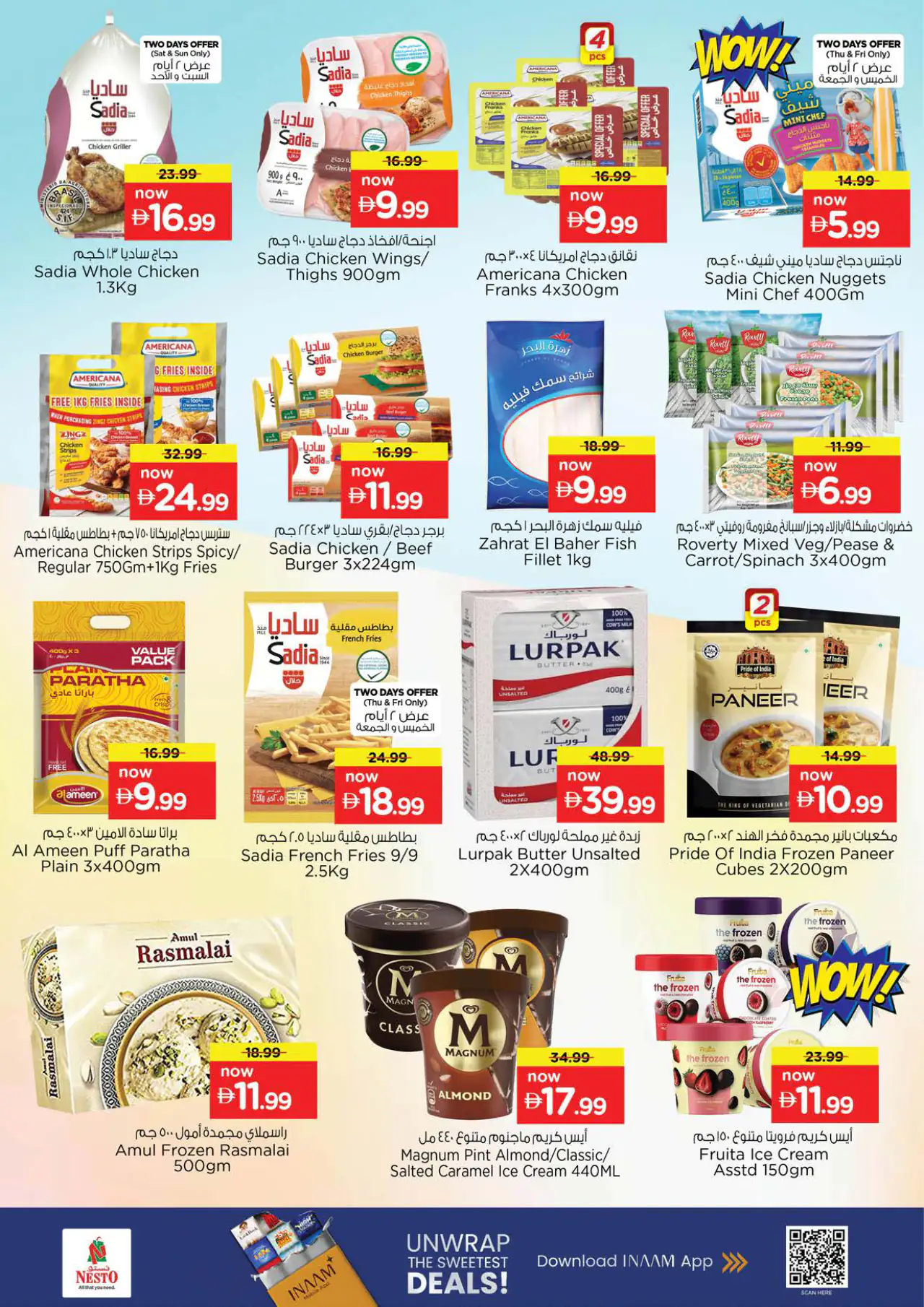 nesto-promotions-al-majaz-may-14-2026-10