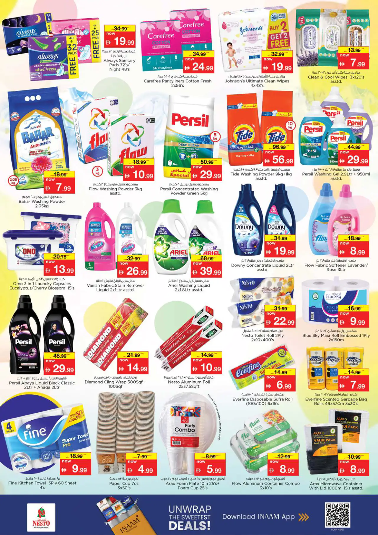 nesto-promotions-al-majaz-may-14-2026-16