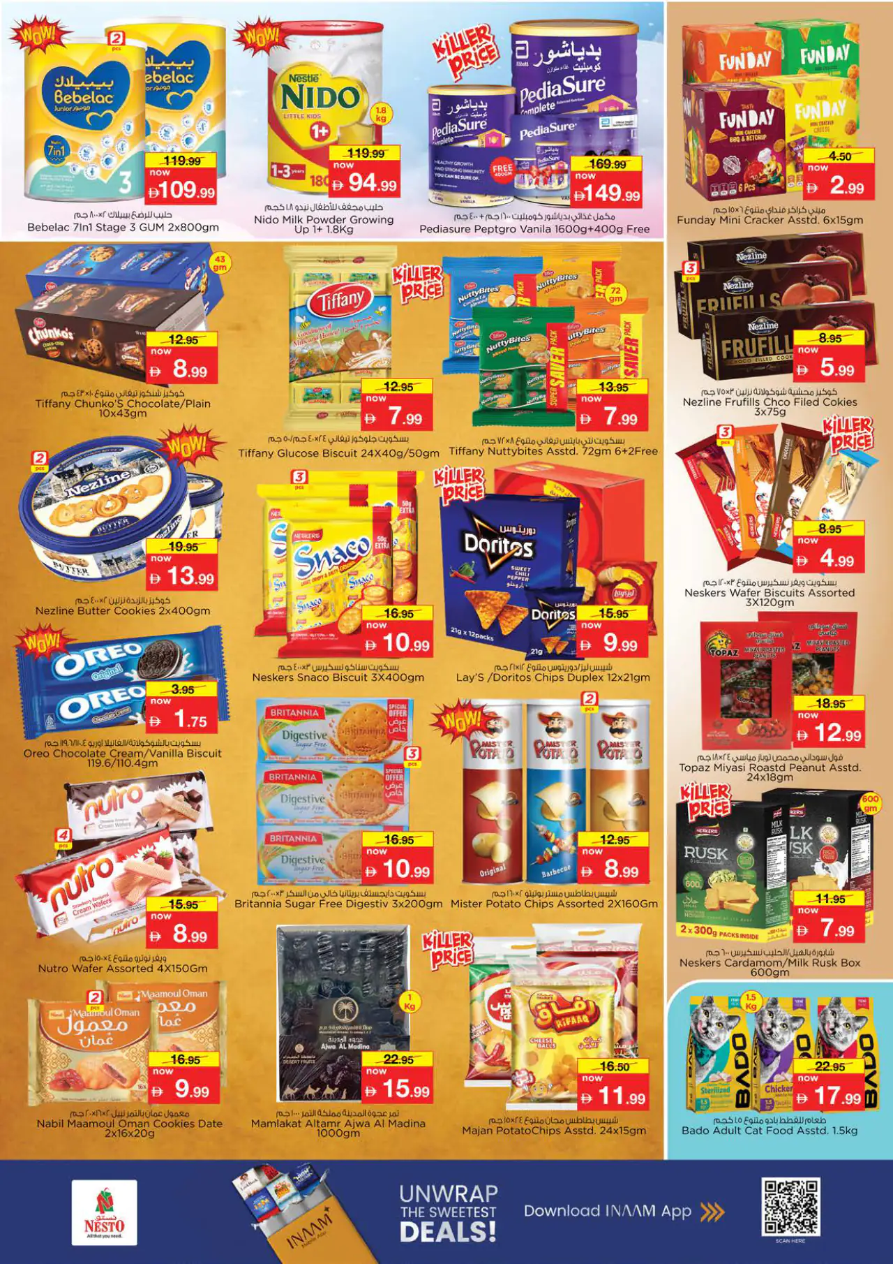 nesto-promotions-al-majaz-may-14-2026-3
