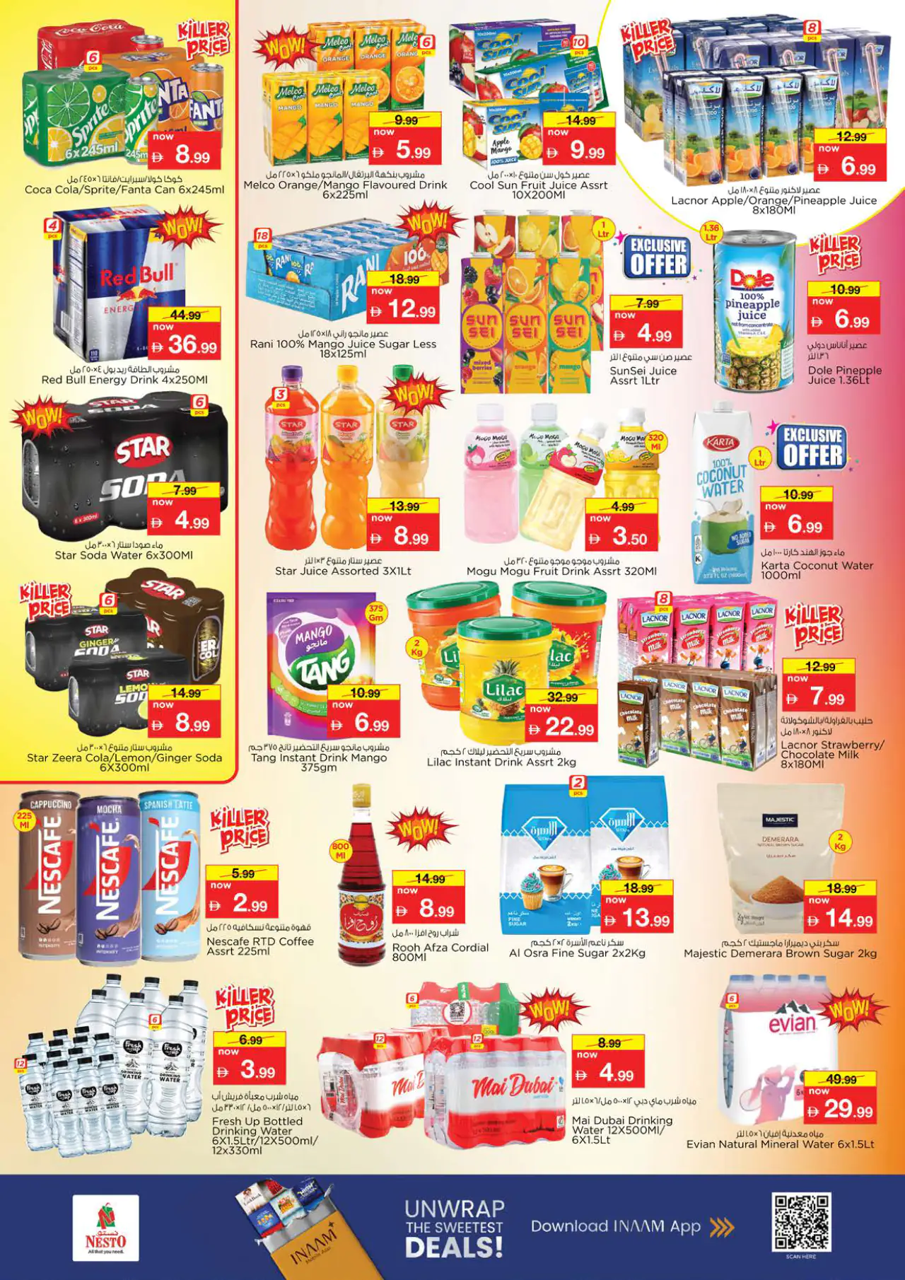 nesto-promotions-al-majaz-may-14-2026-4