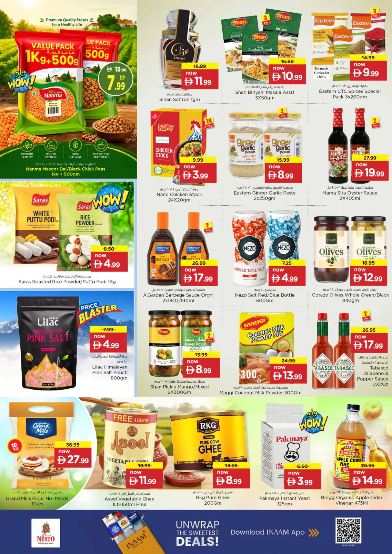 nesto-promotions-al-majaz-may-14-2026-7