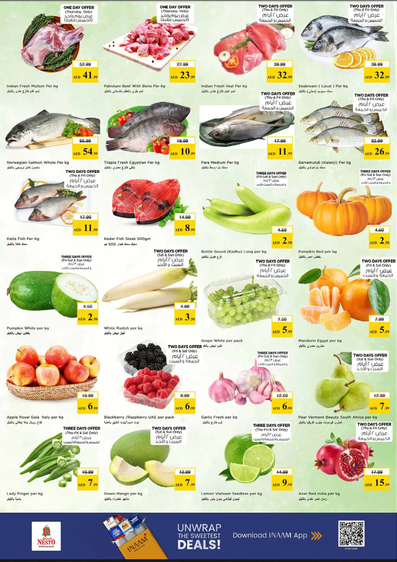 nesto-promotions-al-wahda-may-14-2026-1