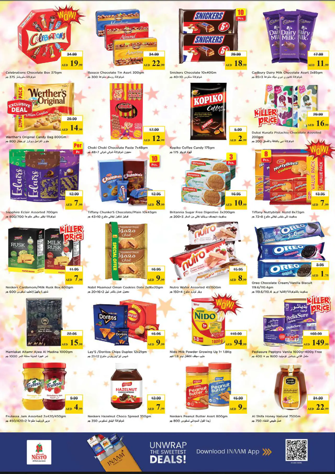 nesto-promotions-al-wahda-may-14-2026-2