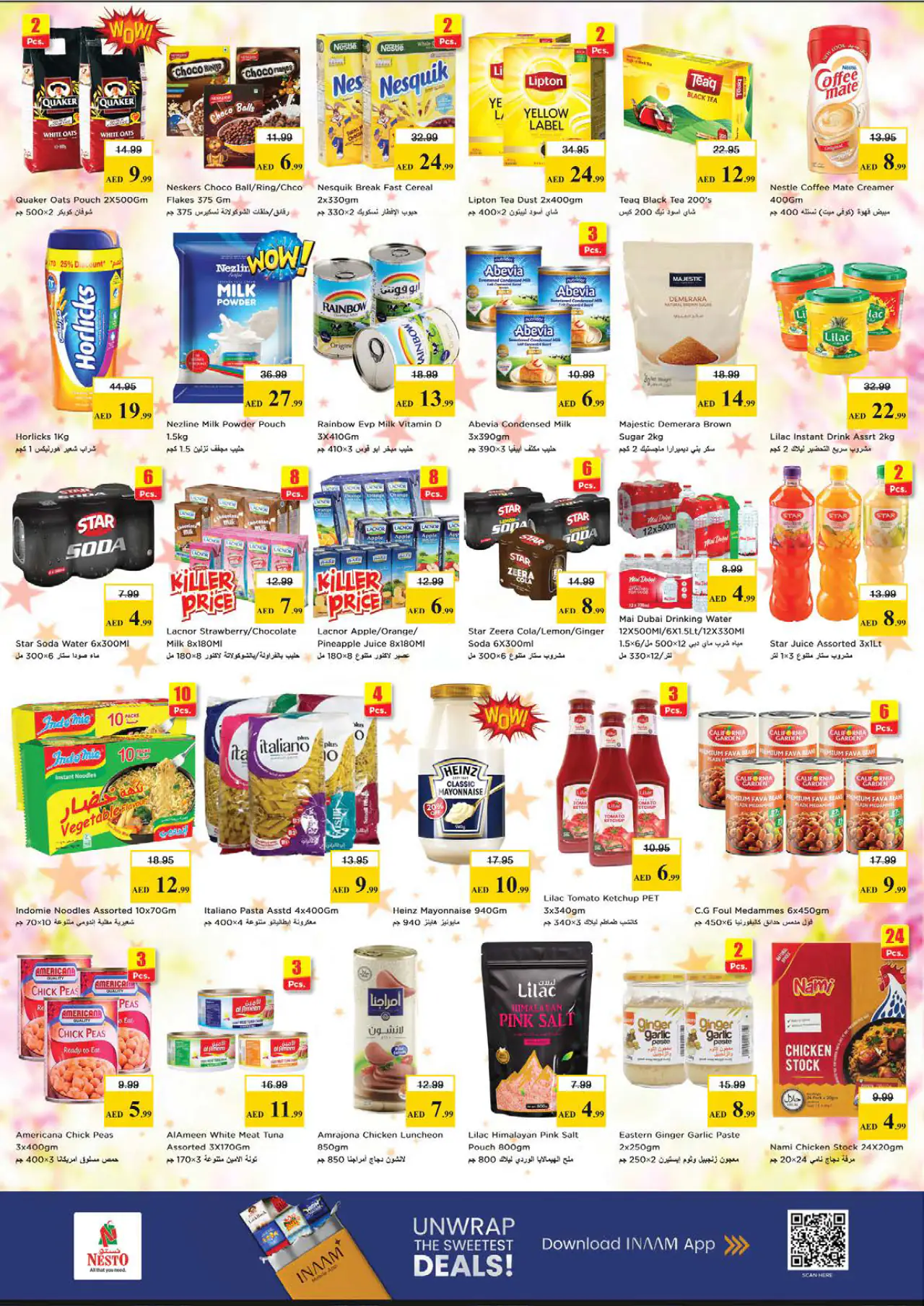 nesto-promotions-al-wahda-may-14-2026-3