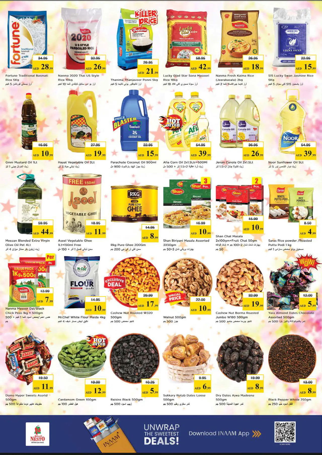 nesto-promotions-al-wahda-may-14-2026-4