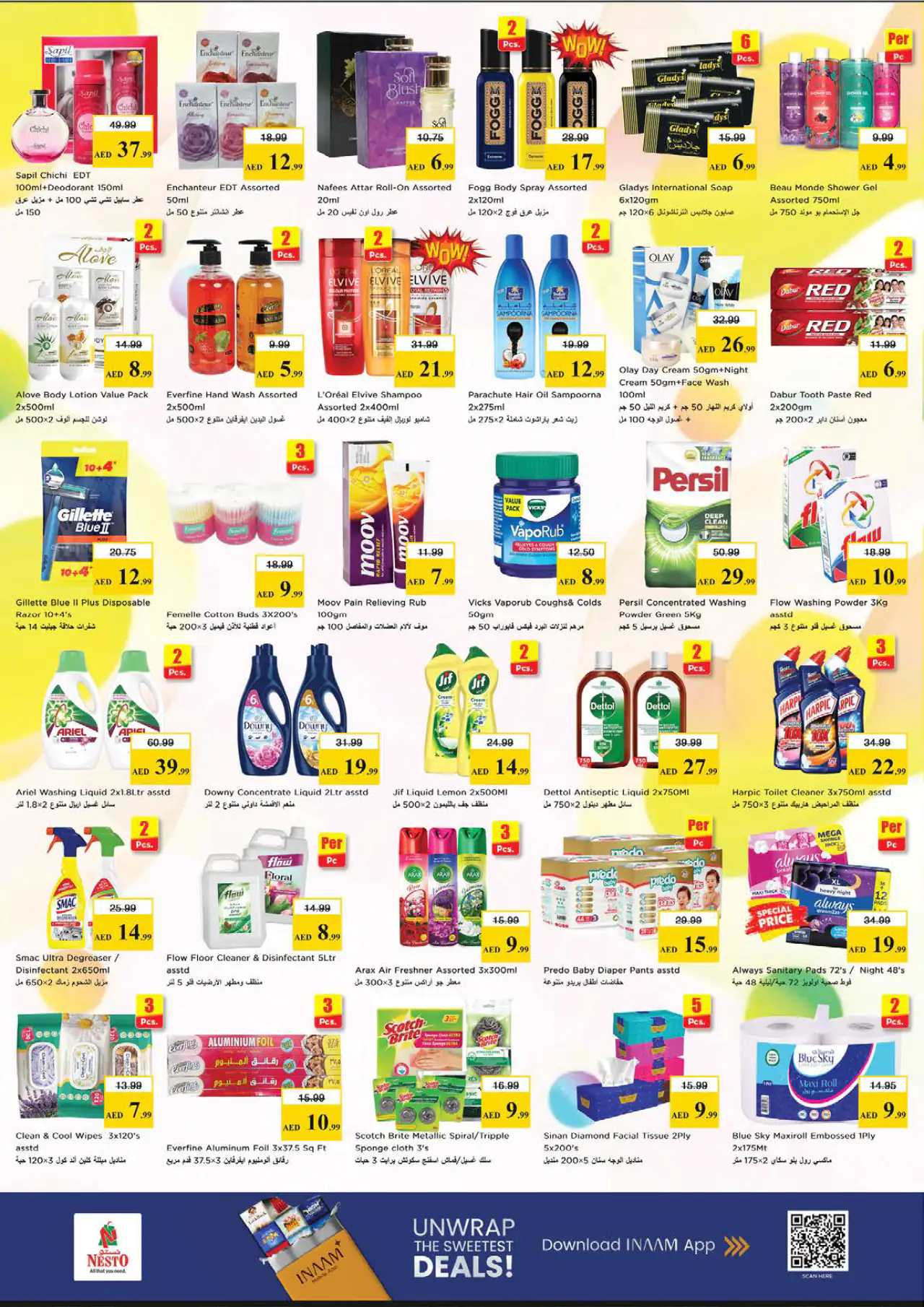 nesto-promotions-al-wahda-may-14-2026-5