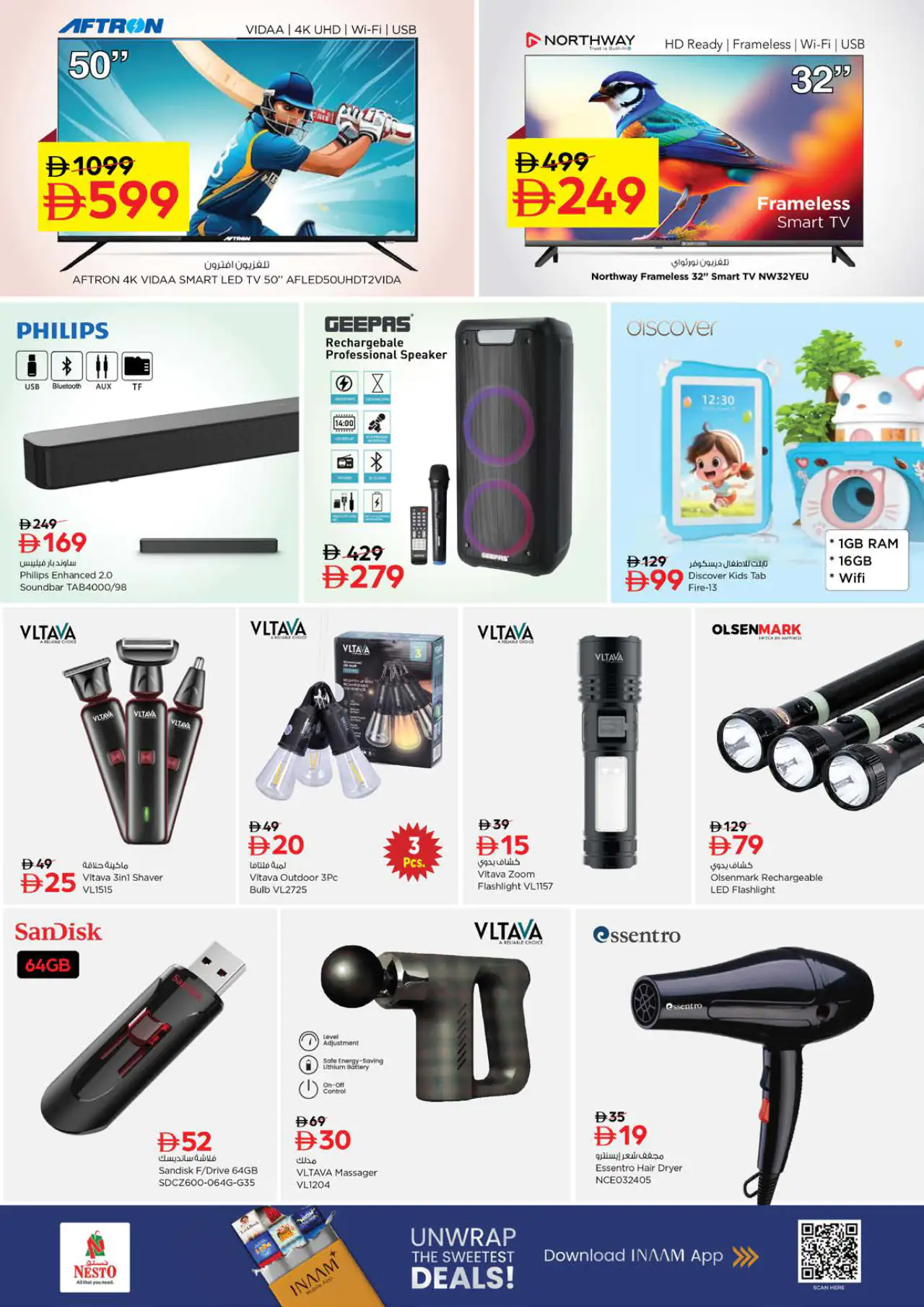 nesto-promotions-al-wahda-may-14-2026-8