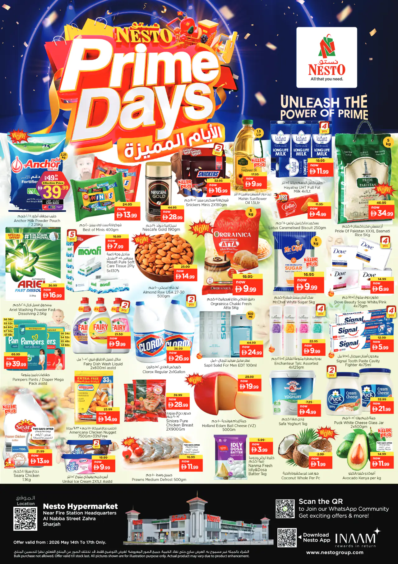 nesto-discounts-alnabba-may-14-2026-0