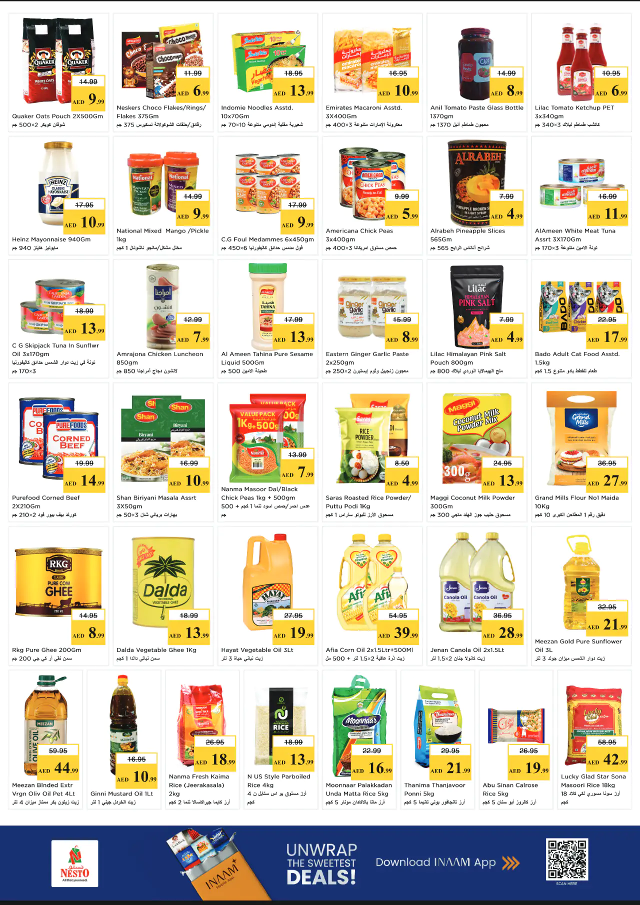 nesto-discounts-alnabba-may-14-2026-3