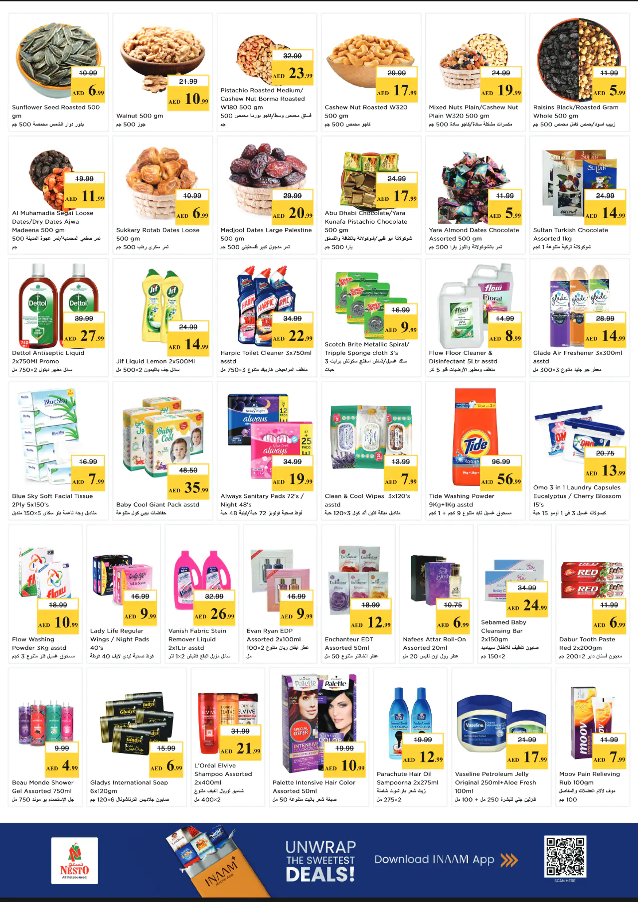 nesto-discounts-alnabba-may-14-2026-4