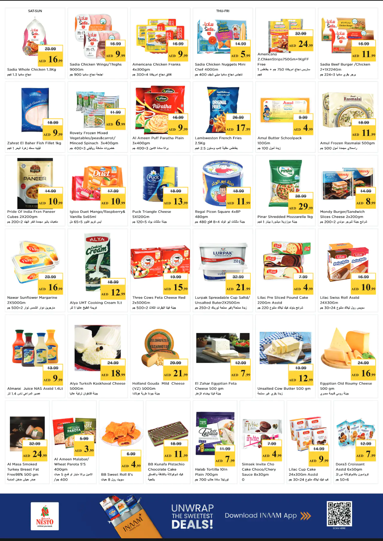 nesto-discounts-alnabba-may-14-2026-5