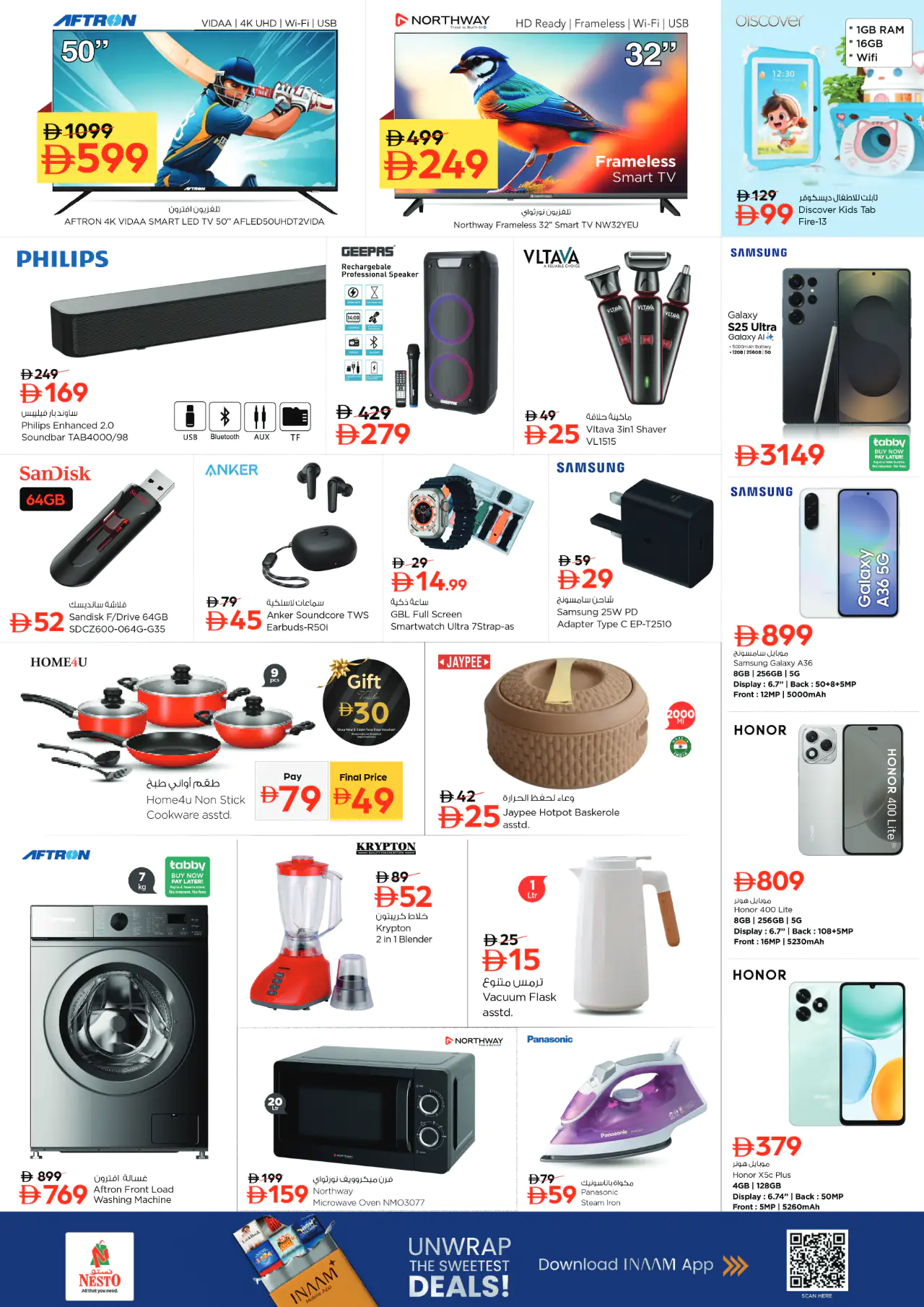 nesto-discounts-alnabba-may-14-2026-6