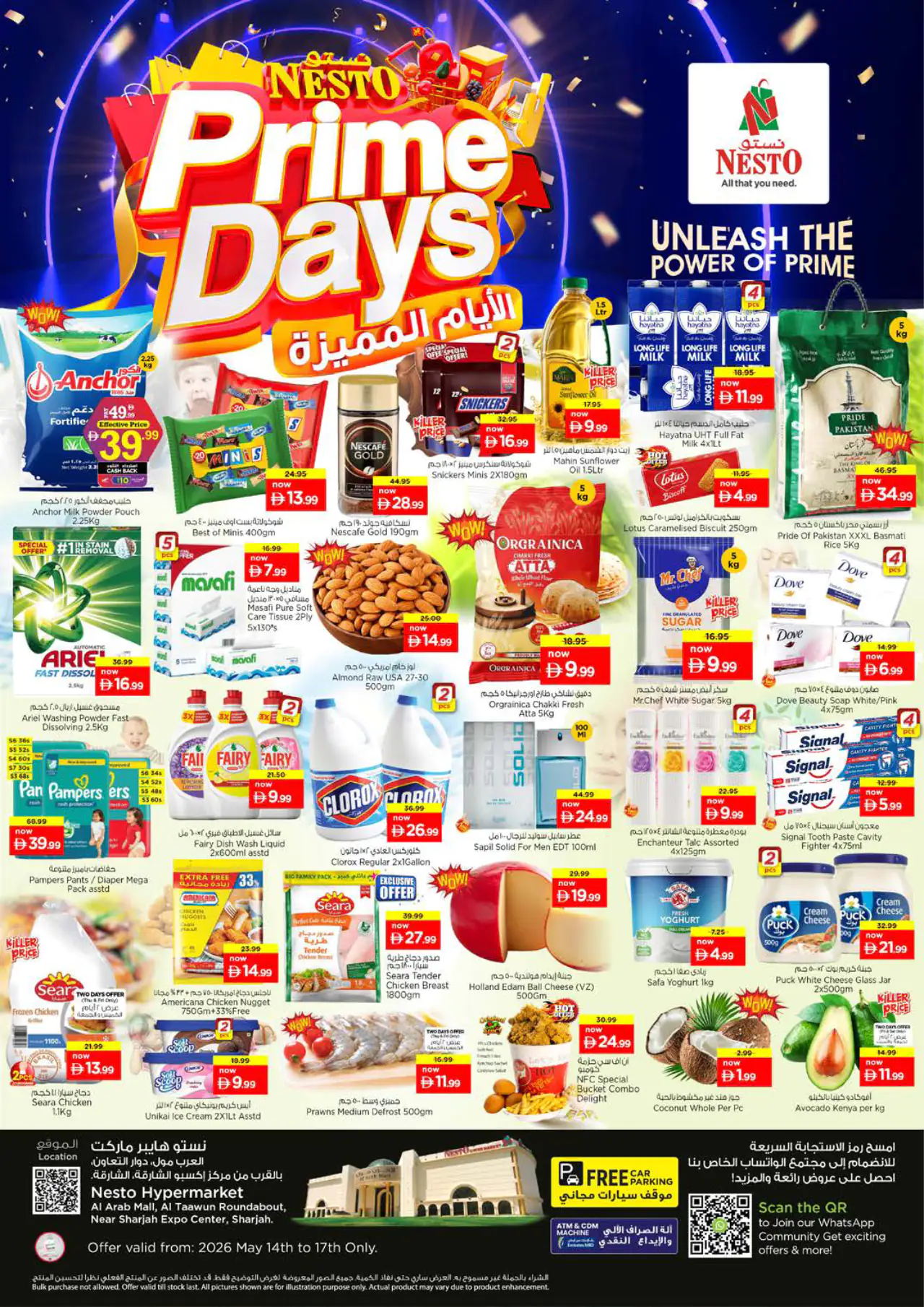 nesto-discounts-al-arab-mall-may-14-2026-0