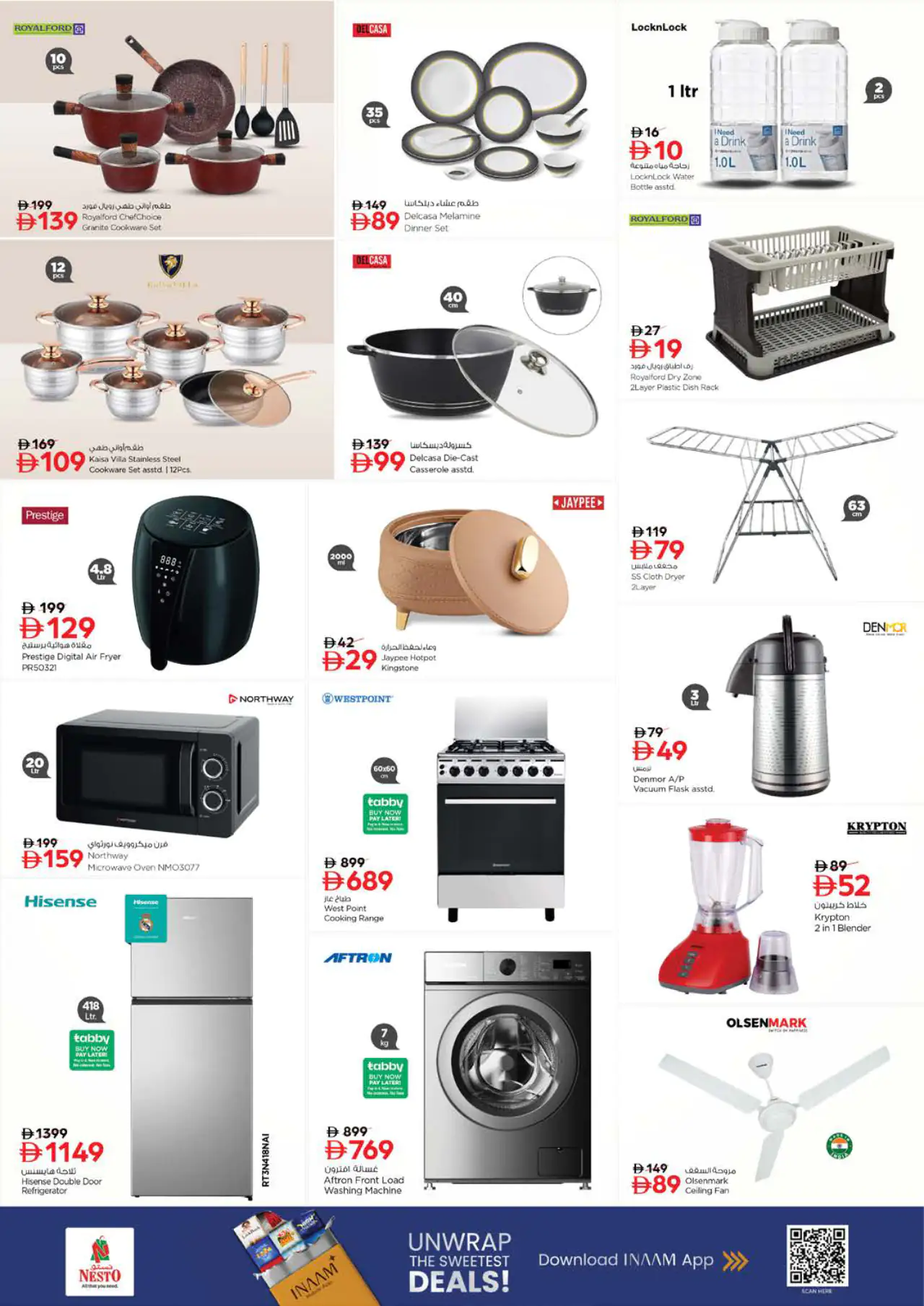 nesto-discounts-al-arab-mall-may-14-2026-19