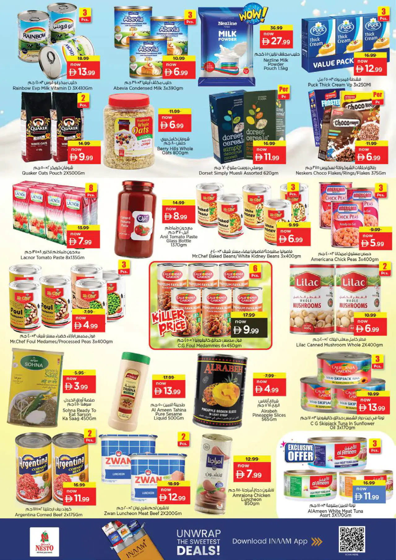 nesto-discounts-al-arab-mall-may-14-2026-5