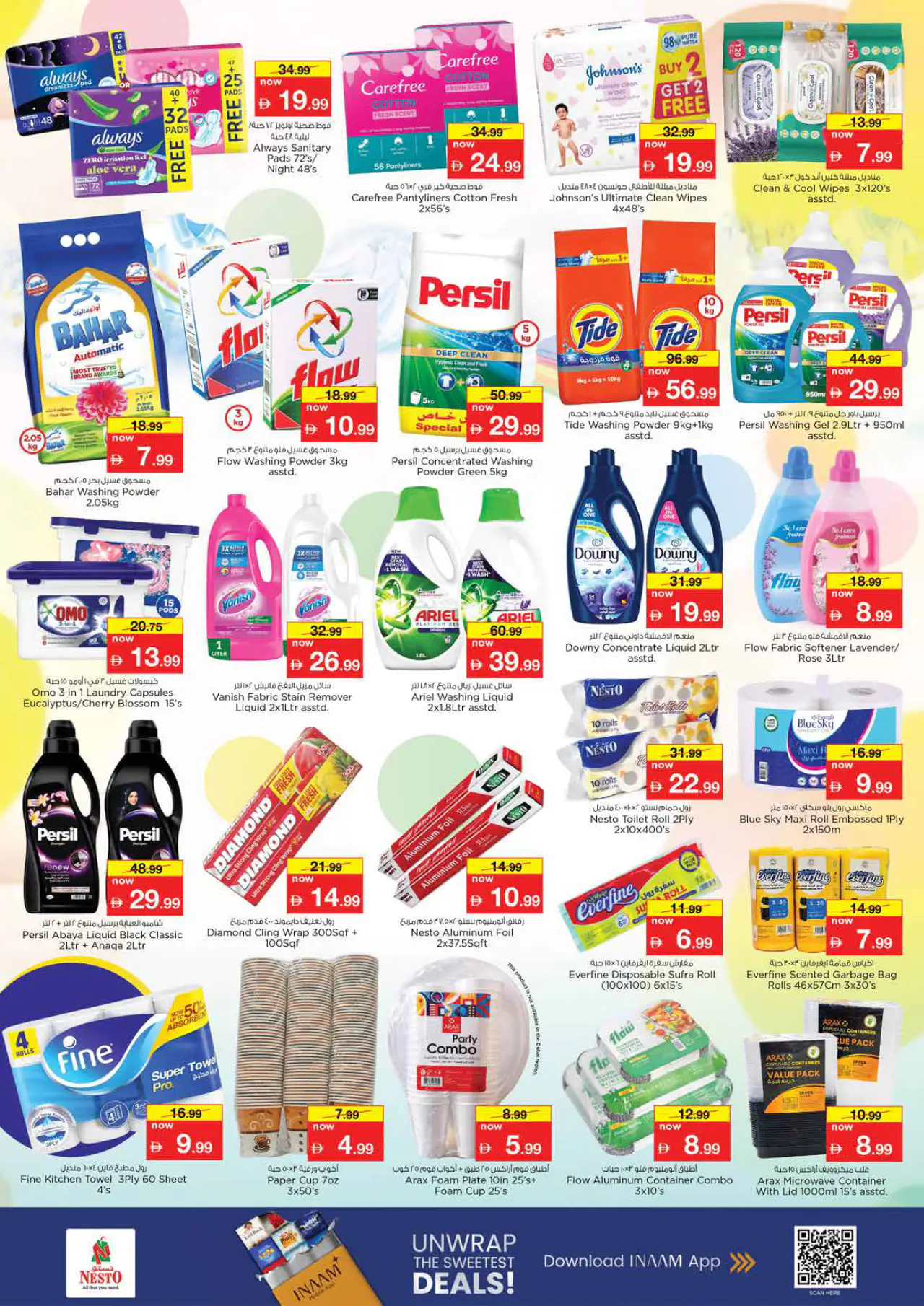 nesto-offers-king-faisalal-nud-may-14-2026-18
