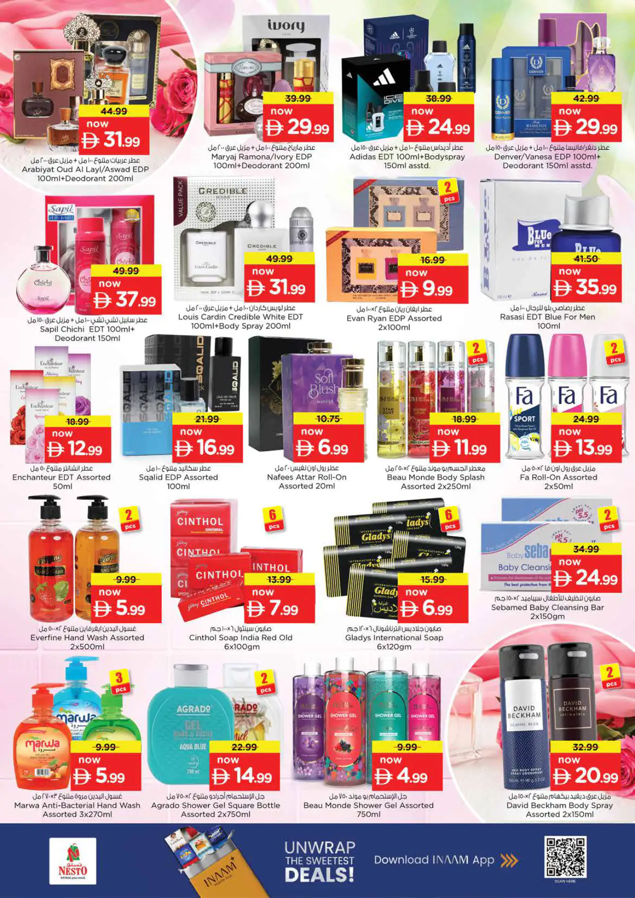 nesto-offers-king-faisalal-nud-may-14-2026-19