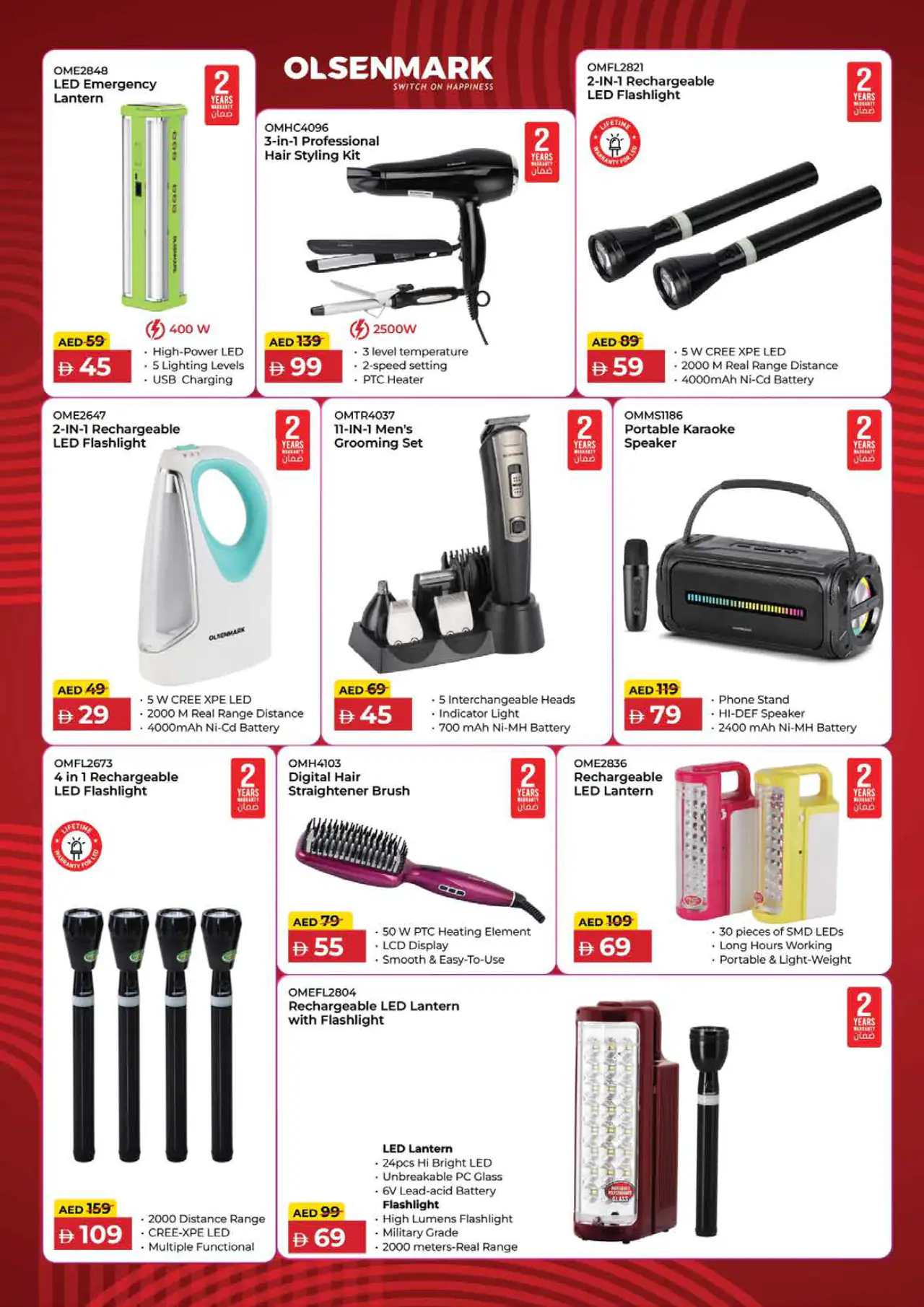 nesto-offers-king-faisalal-nud-may-14-2026-26