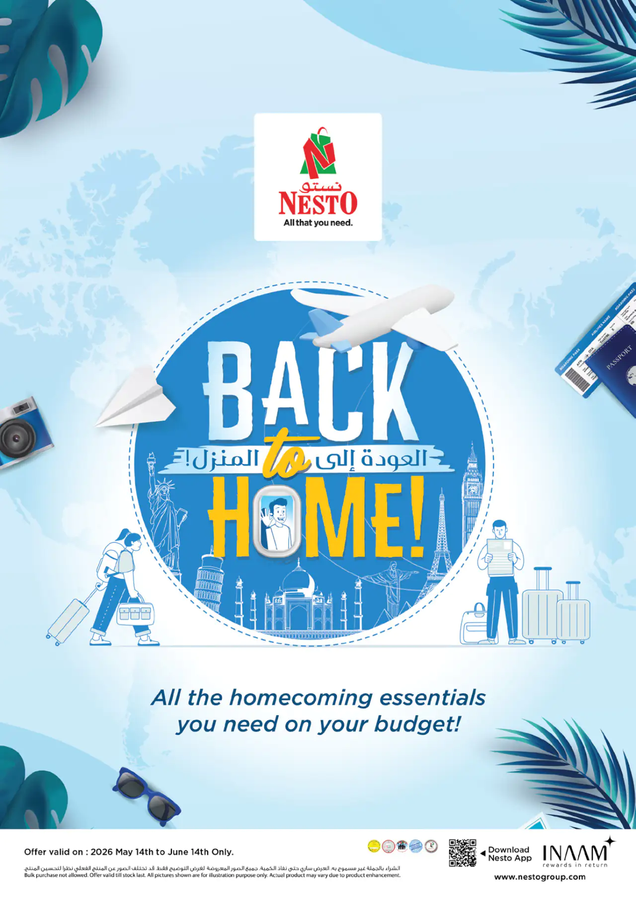 nesto-promotions-all-branches-may-14-2026-0