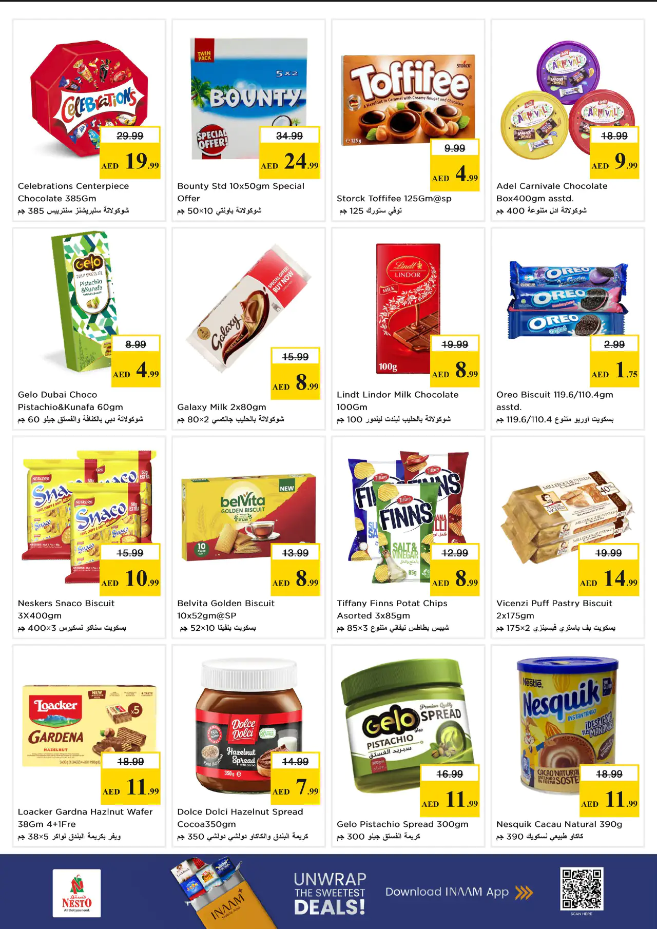 nesto-promotions-al-nahda-2-may-18-2026-0