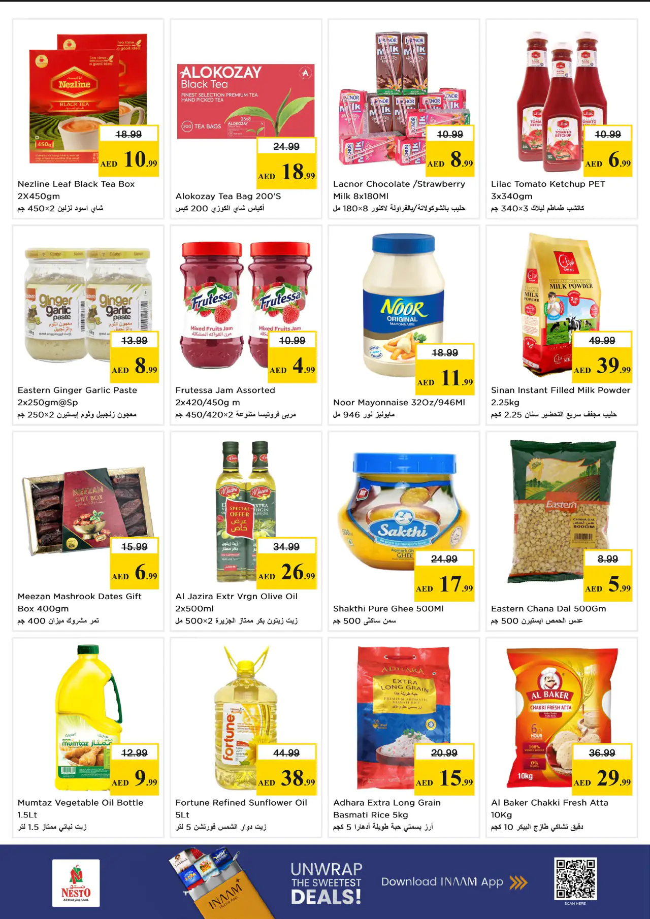 nesto-promotions-al-nahda-2-may-18-2026-2