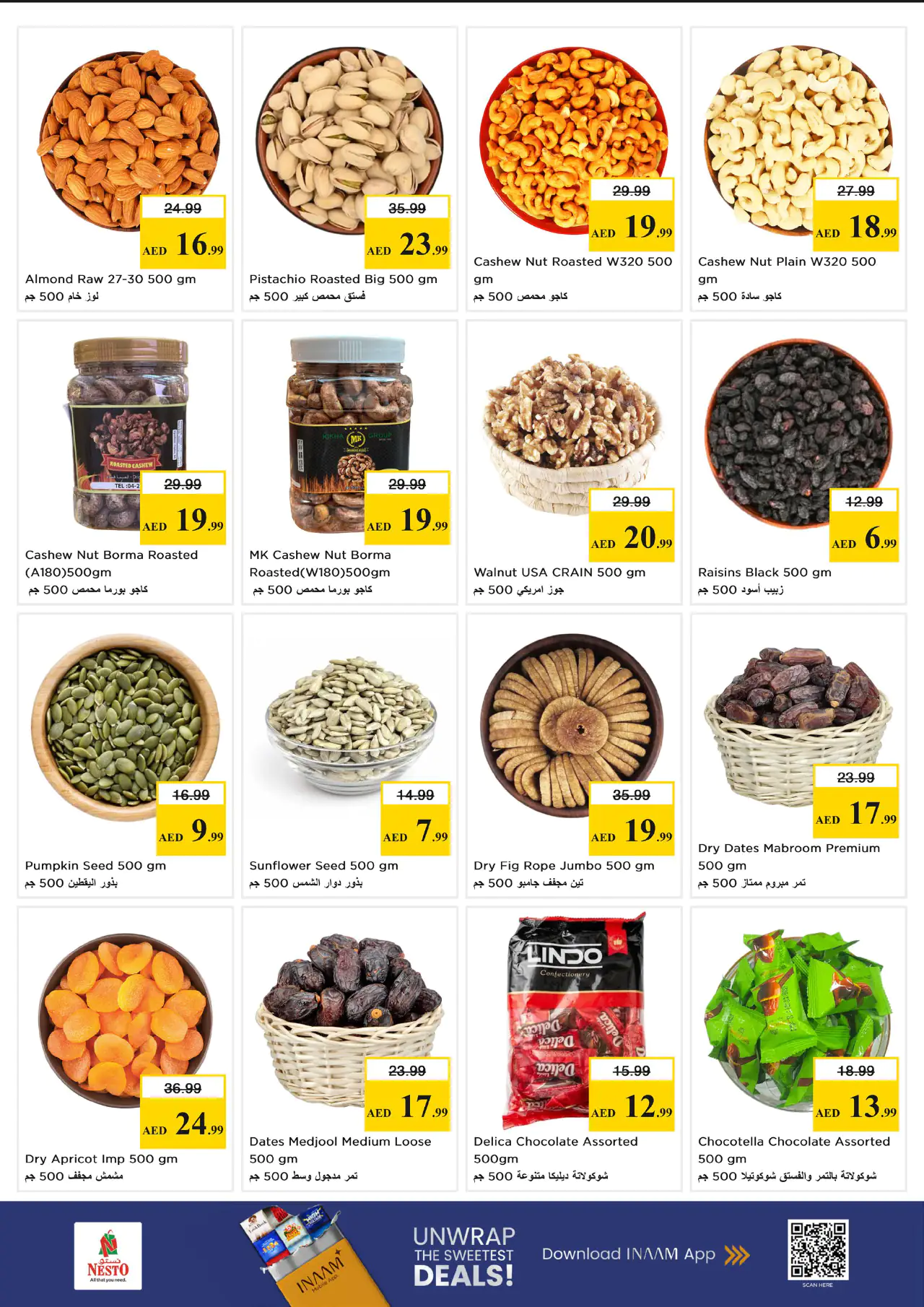nesto-promotions-al-nahda-2-may-18-2026-3