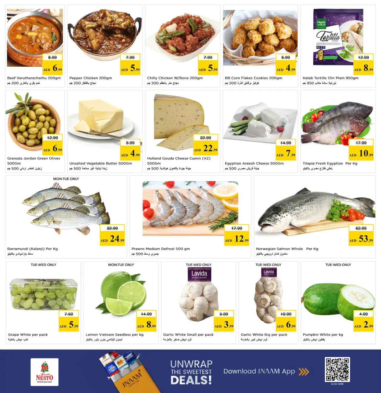 nesto-promotions-al-nahda-2-may-18-2026-6