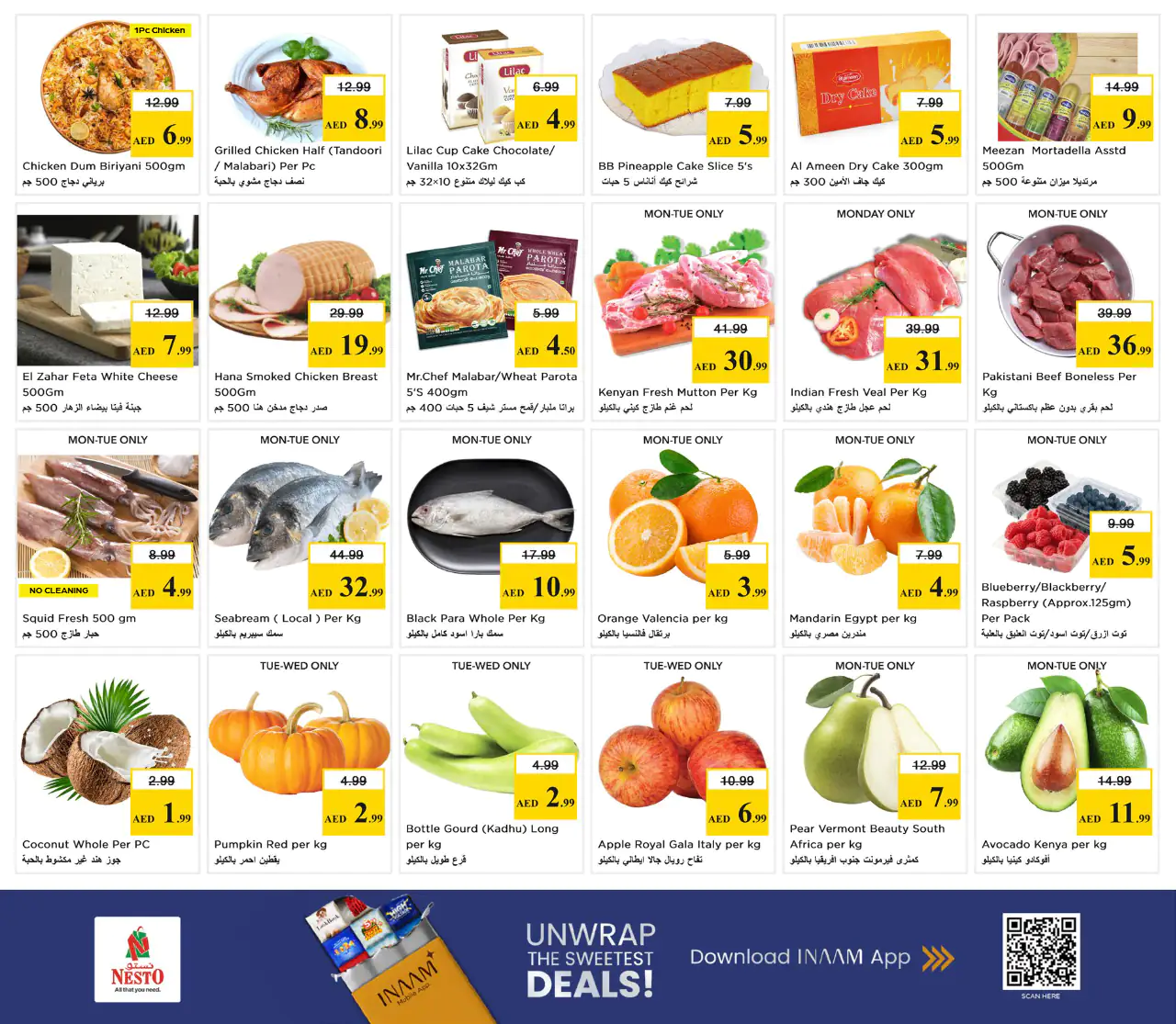 nesto-promotions-al-nahda-2-may-18-2026-7