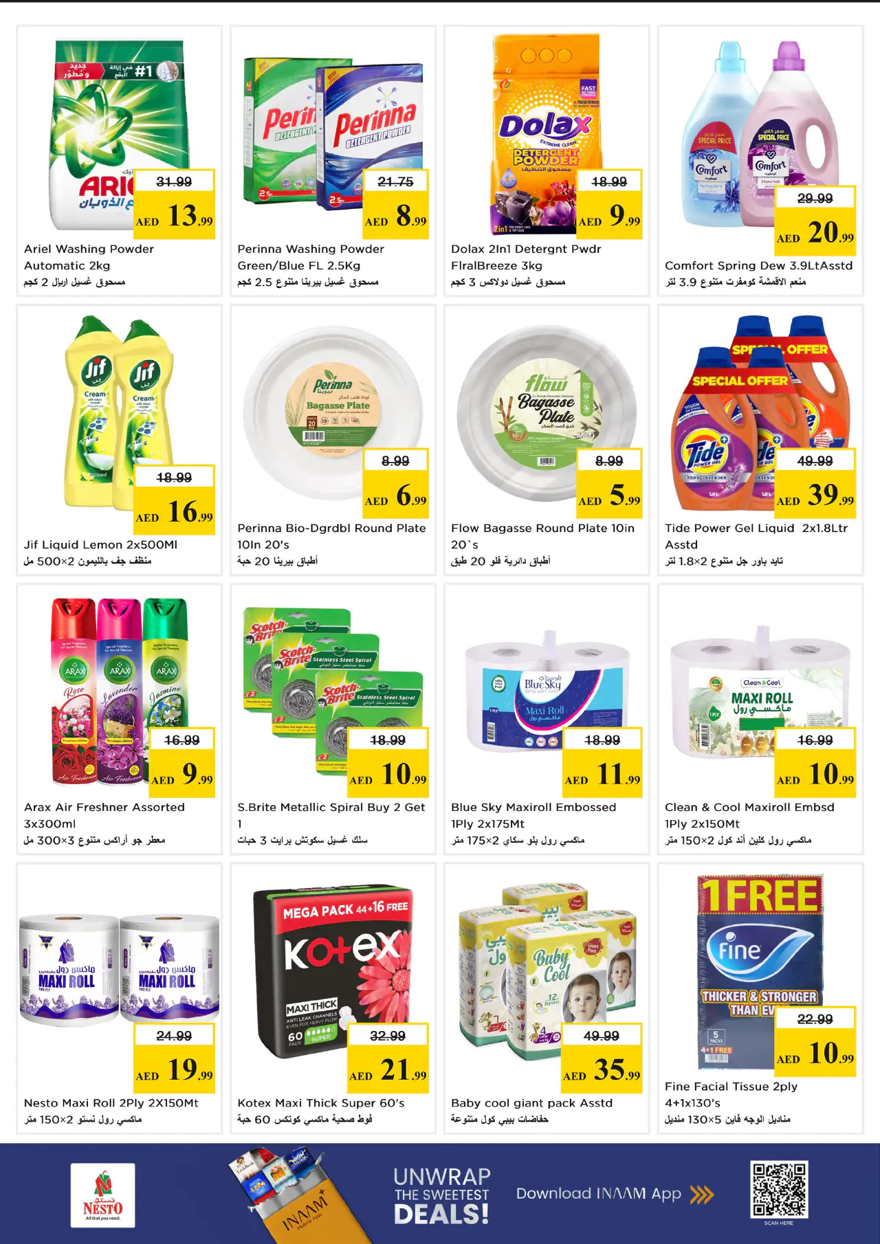 nesto-promotions-al-nahda-2-may-18-2026-8