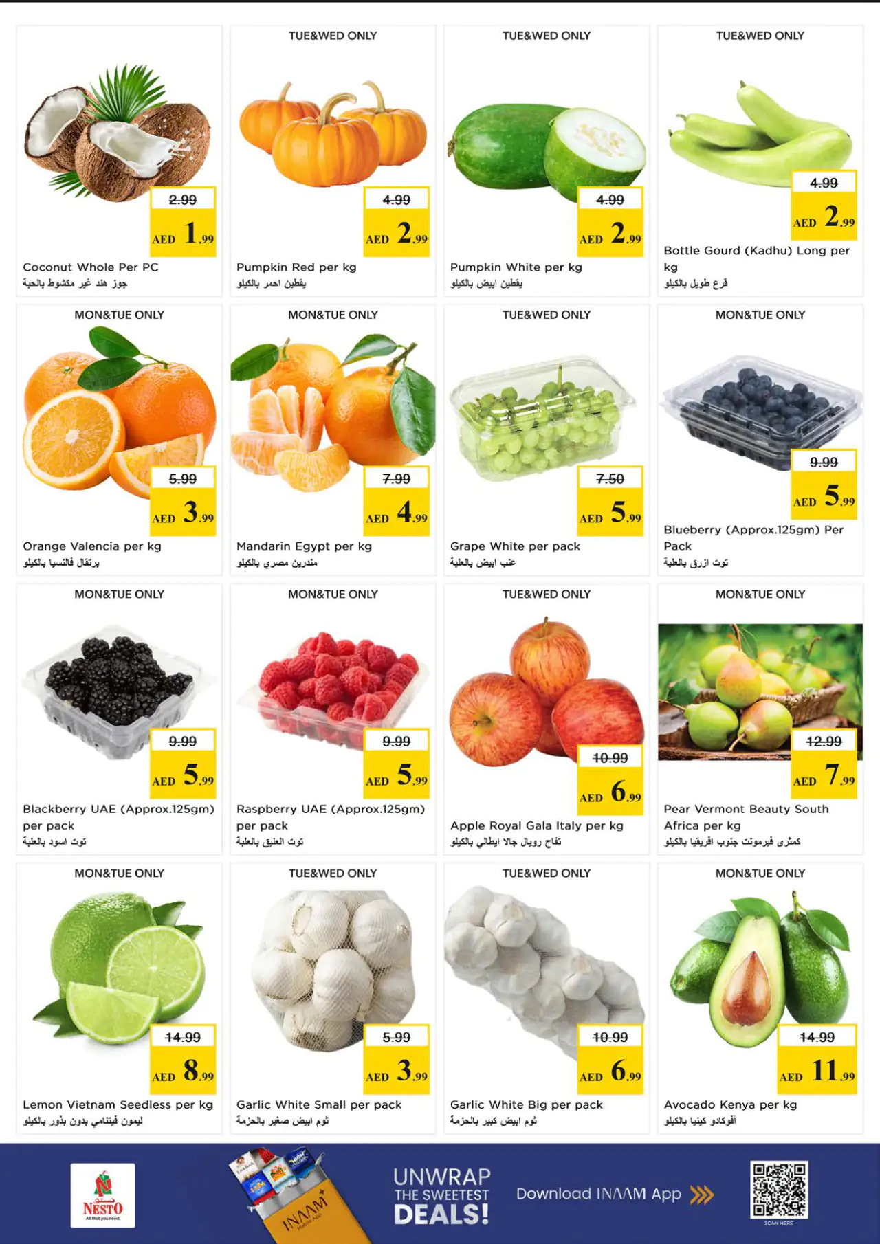 nesto-discounts-al-majaz-may-18-2026-0