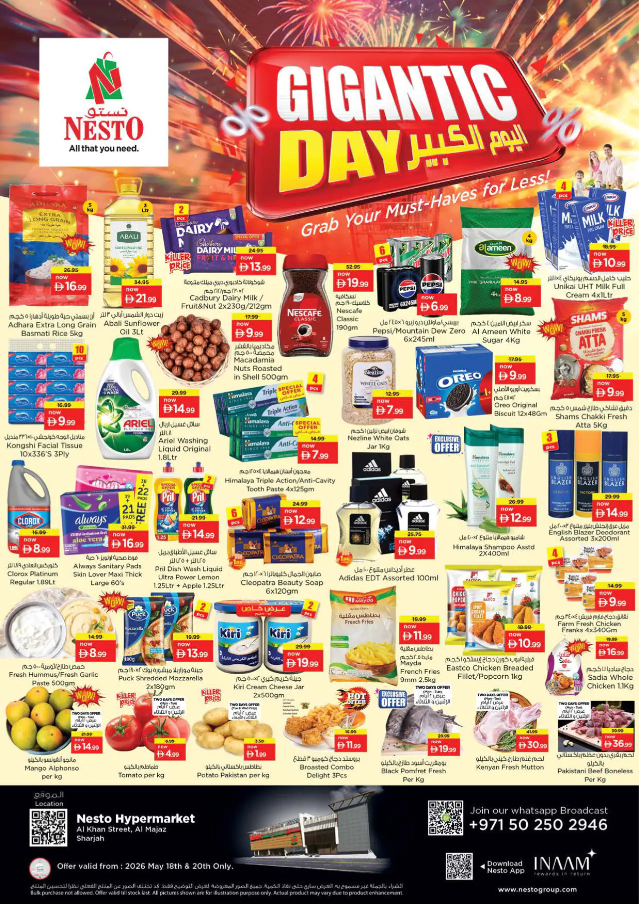 nesto-discounts-al-majaz-may-18-2026-1