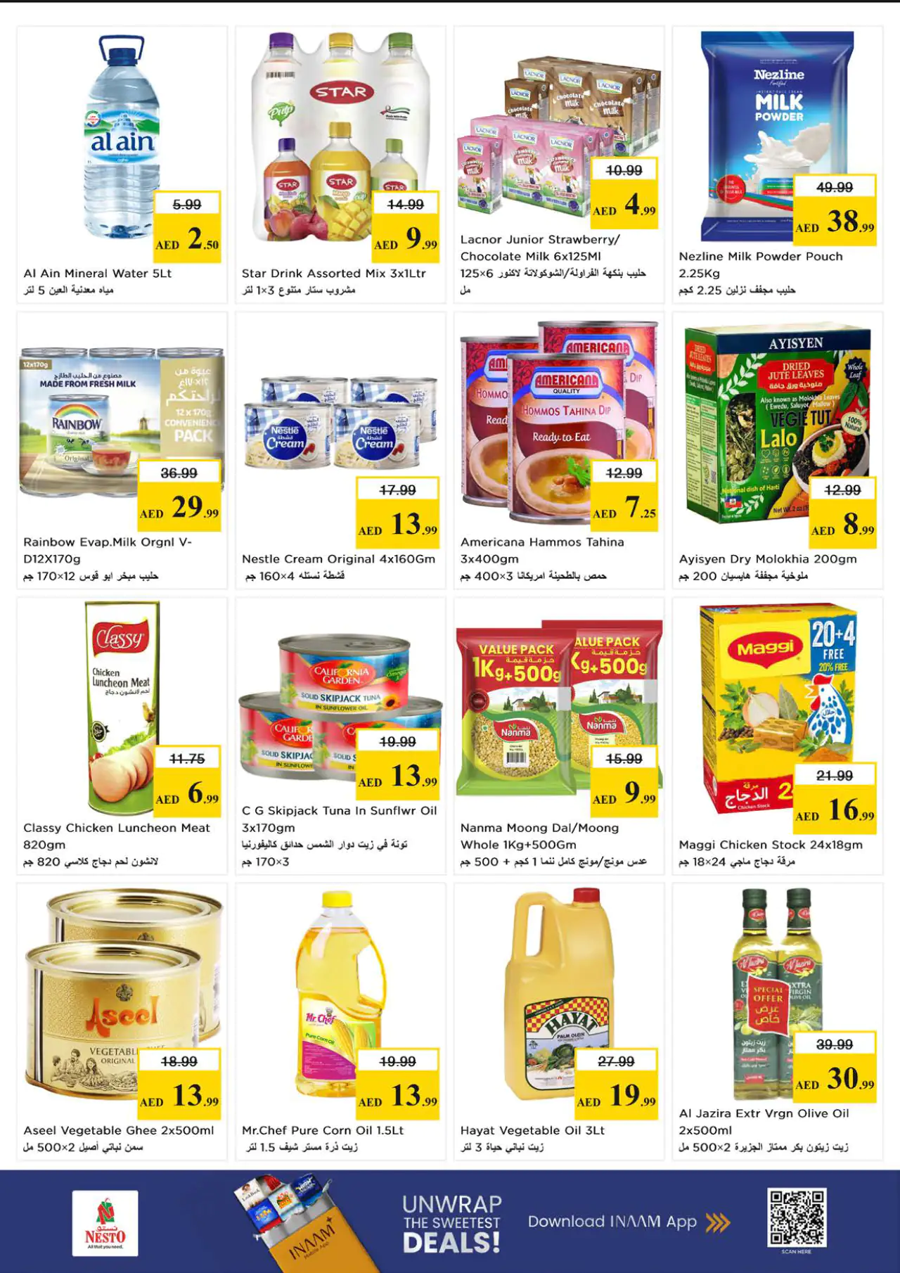 nesto-discounts-al-majaz-may-18-2026-3