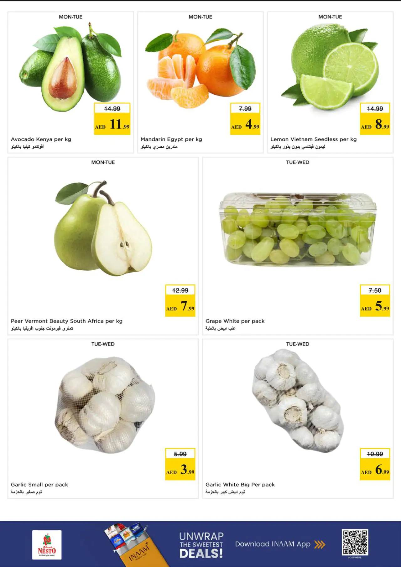 nesto-promotions-nadd-al-hamar-may-18-2026-0