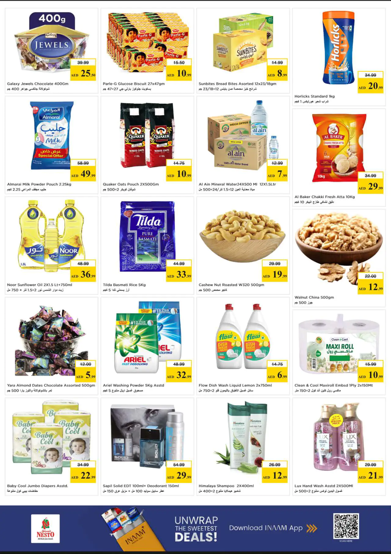 nesto-promotions-nadd-al-hamar-may-18-2026-3