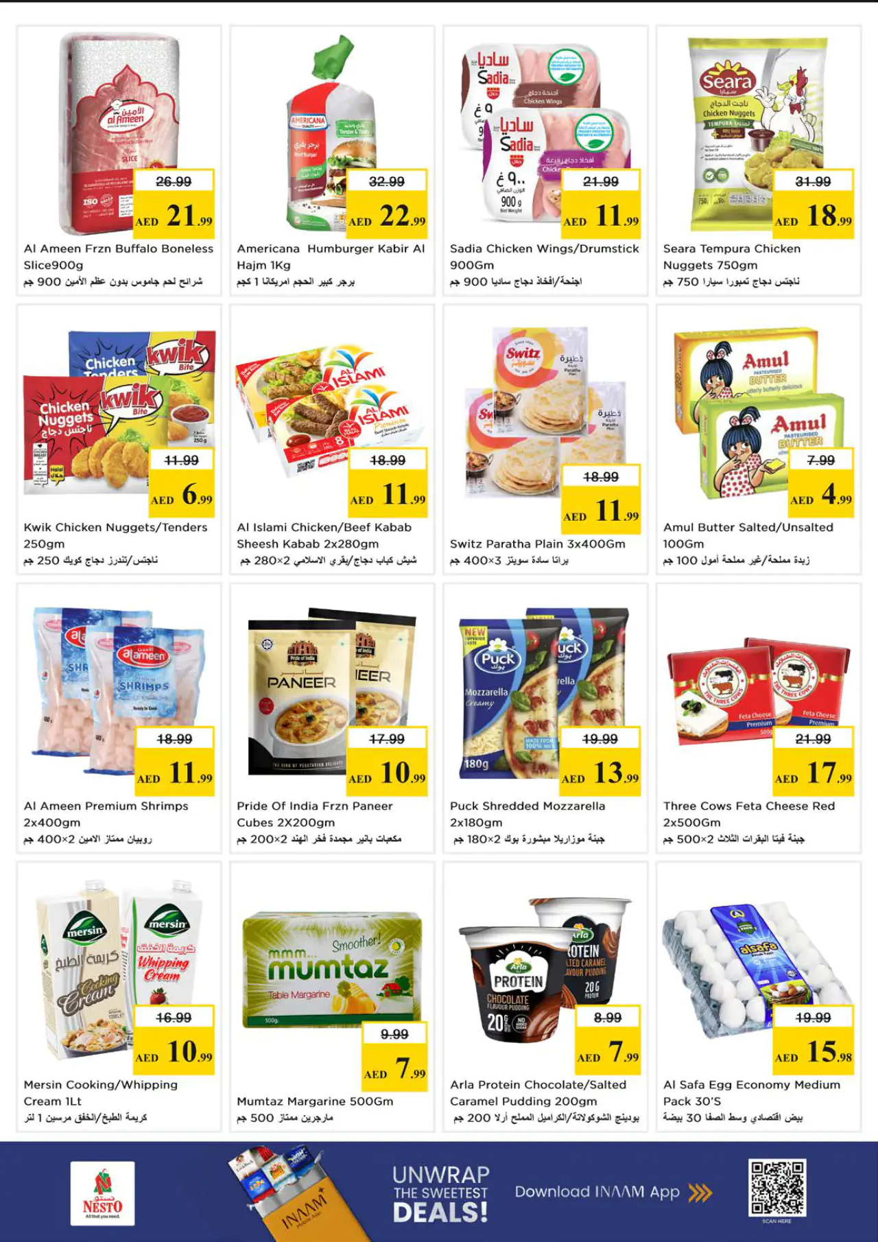 nesto-promotions-nadd-al-hamar-may-18-2026-4