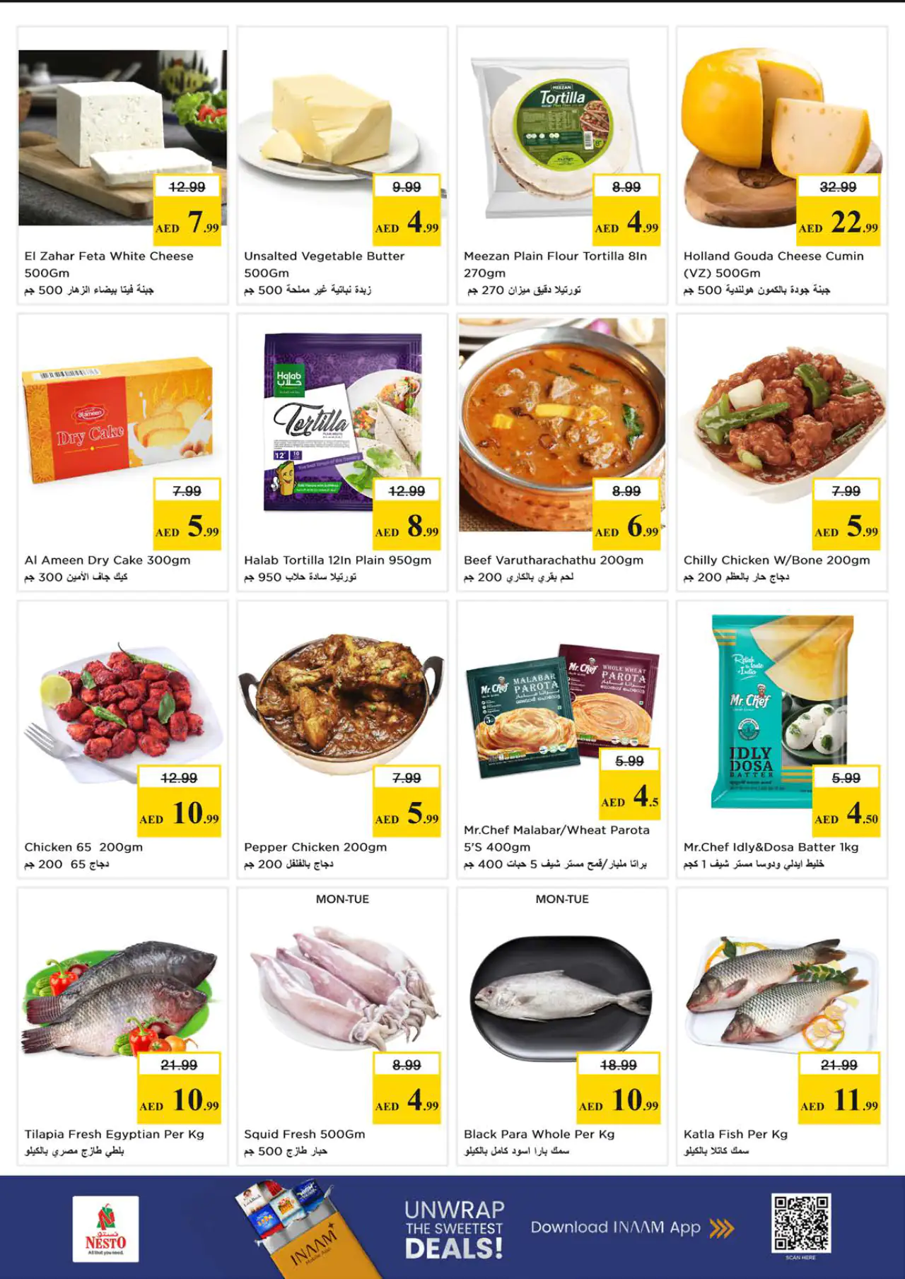 nesto-promotions-nadd-al-hamar-may-18-2026-5