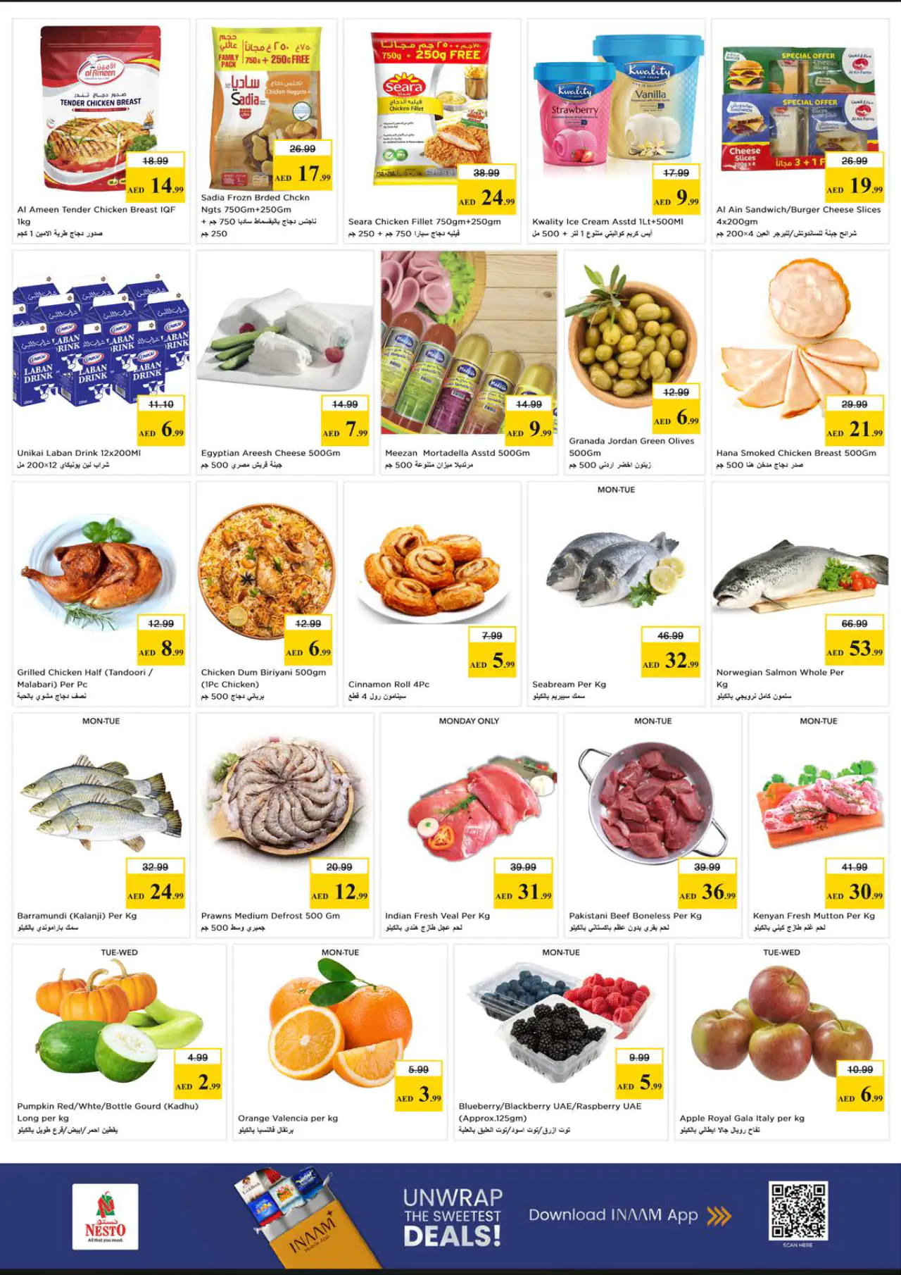 nesto-promotions-nadd-al-hamar-may-18-2026-6