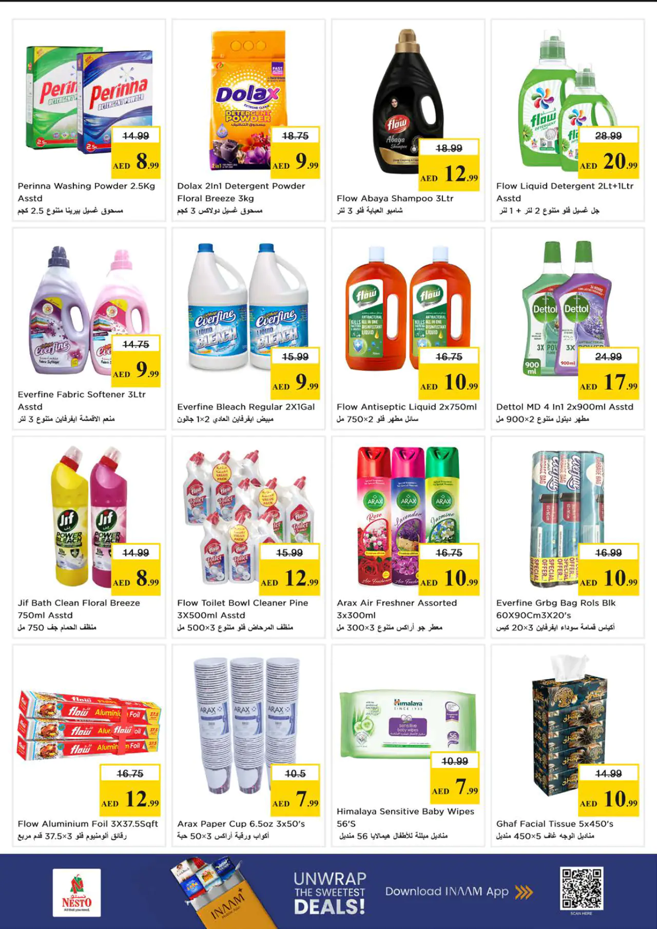nesto-promotions-nadd-al-hamar-may-18-2026-7