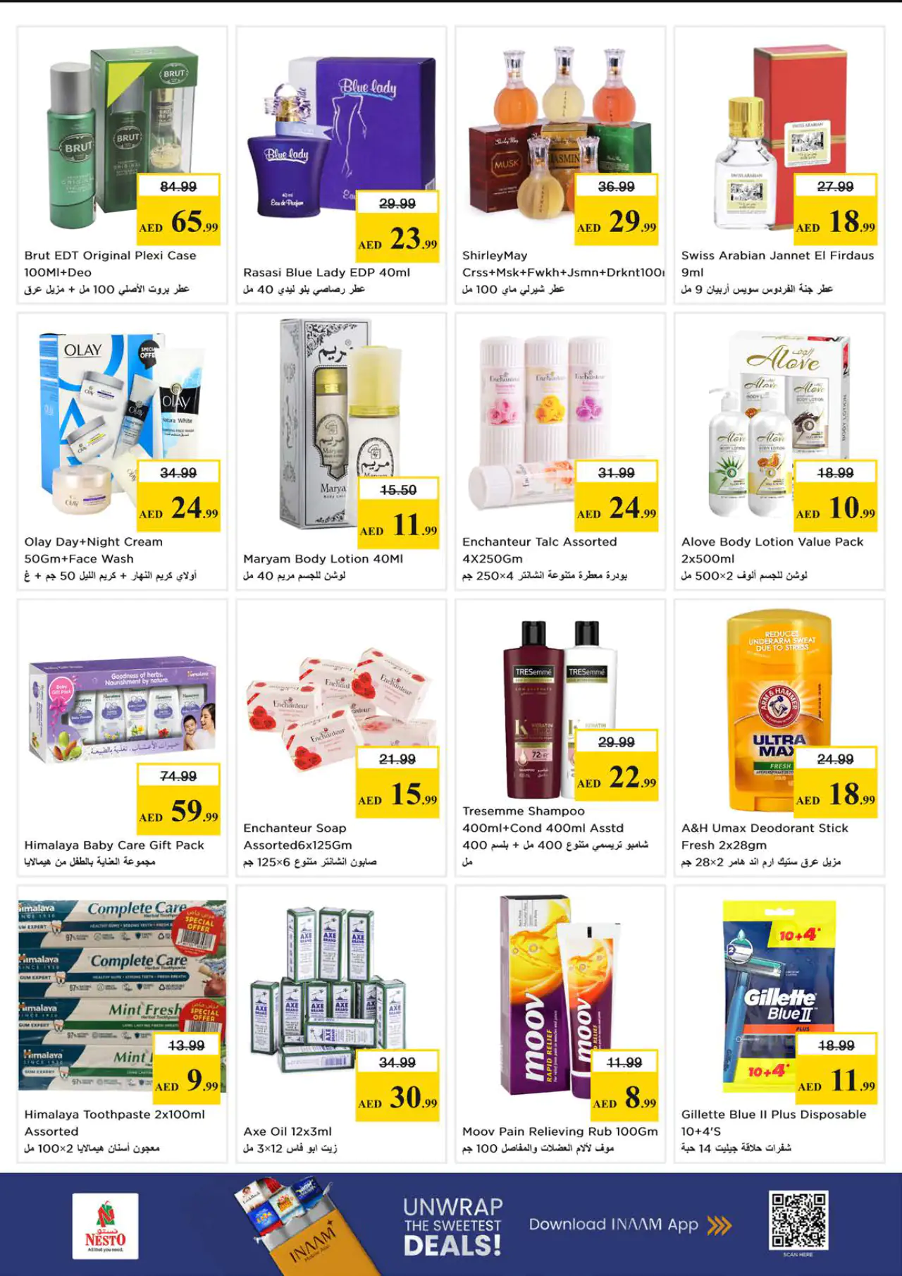 nesto-promotions-nadd-al-hamar-may-18-2026-8