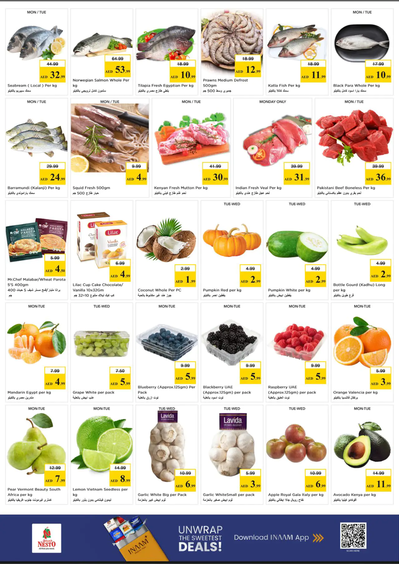 nesto-deals-al-wahda-may-18-2026-0