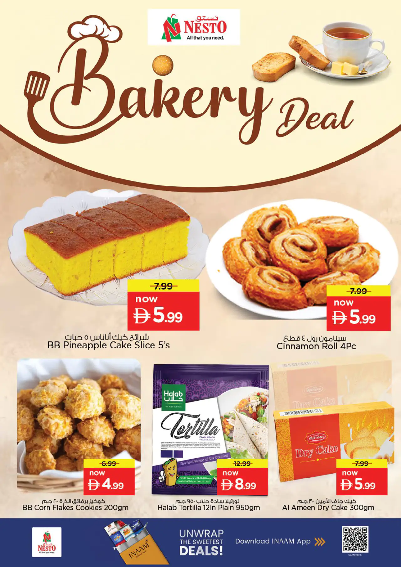 nesto-deals-al-wahda-may-18-2026-3