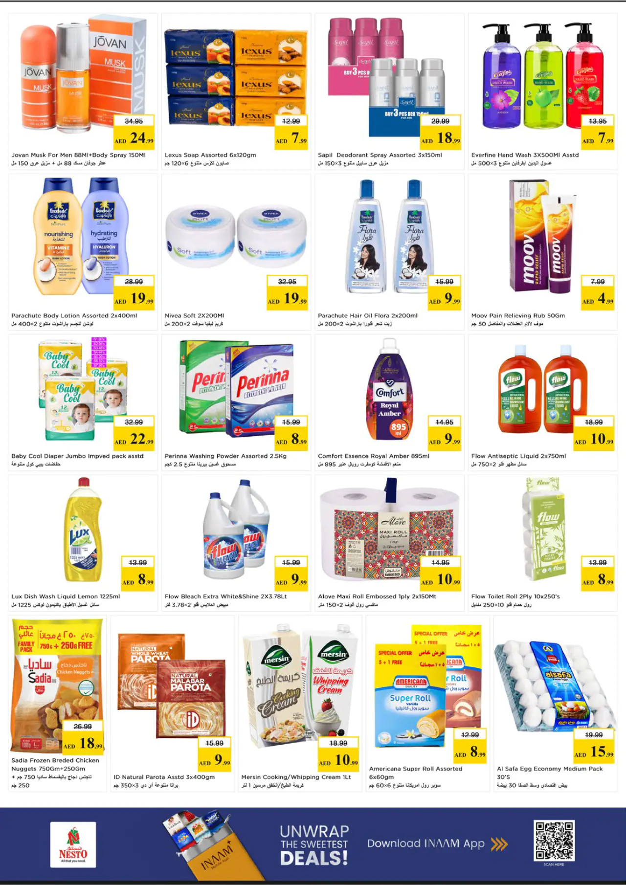 nesto-deals-al-wahda-may-18-2026-4