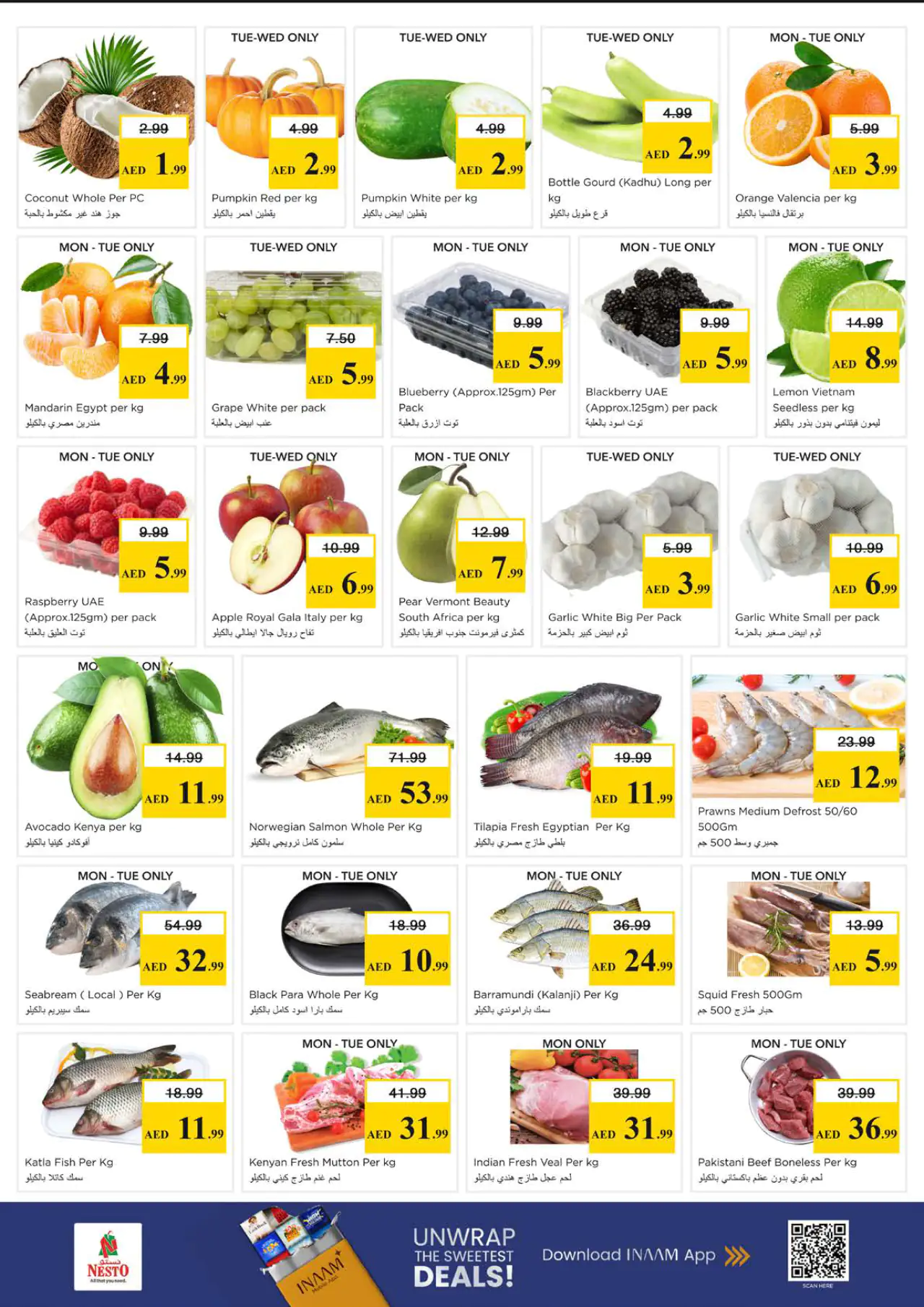 nesto-offers-alsatwa-may-18-2026-0
