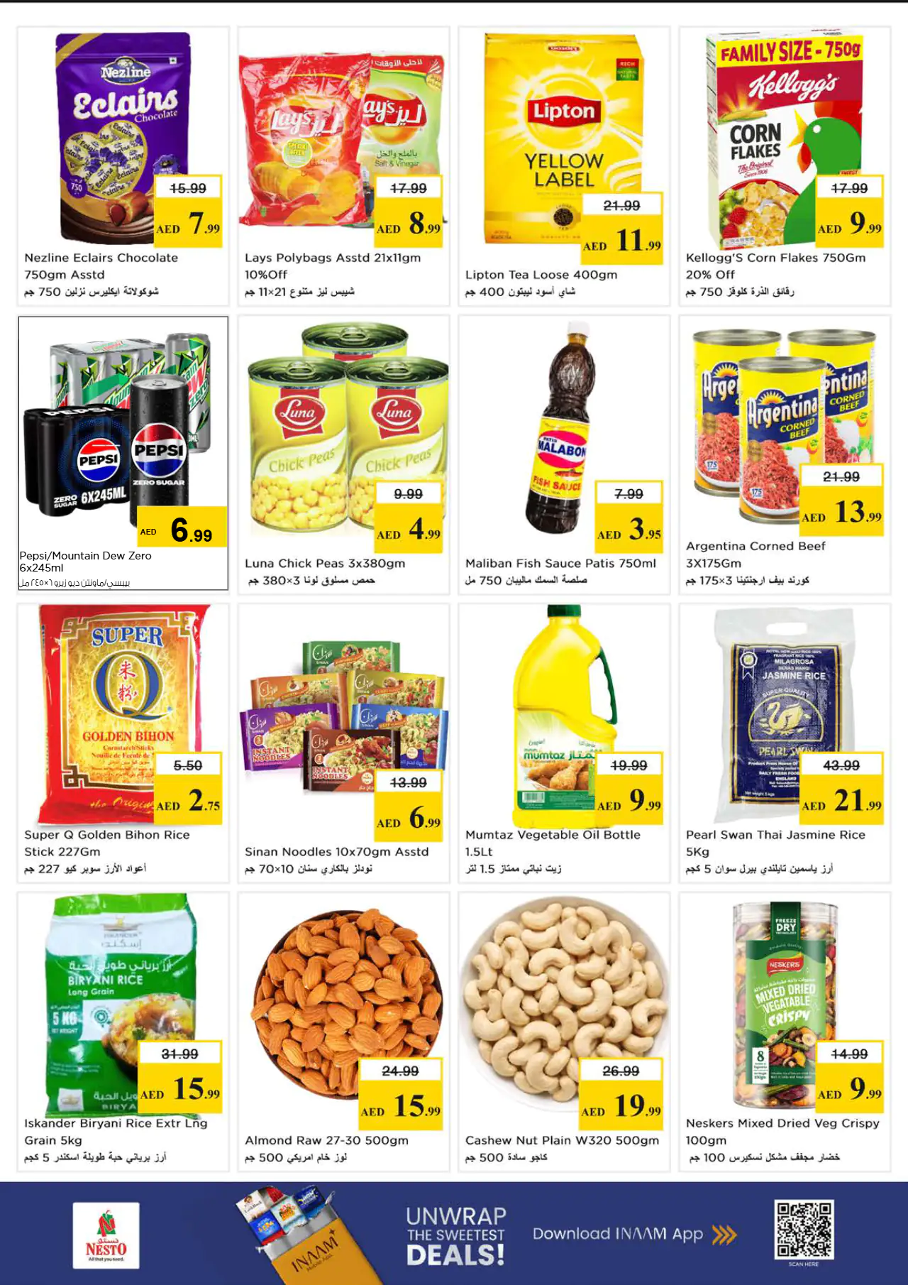 nesto-offers-alsatwa-may-18-2026-2