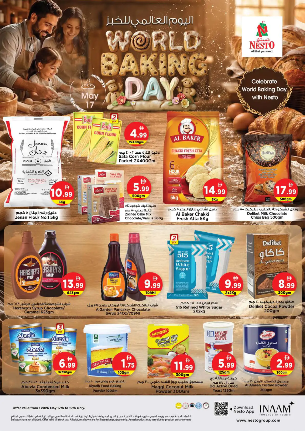 nesto-offers-alsatwa-may-18-2026-5