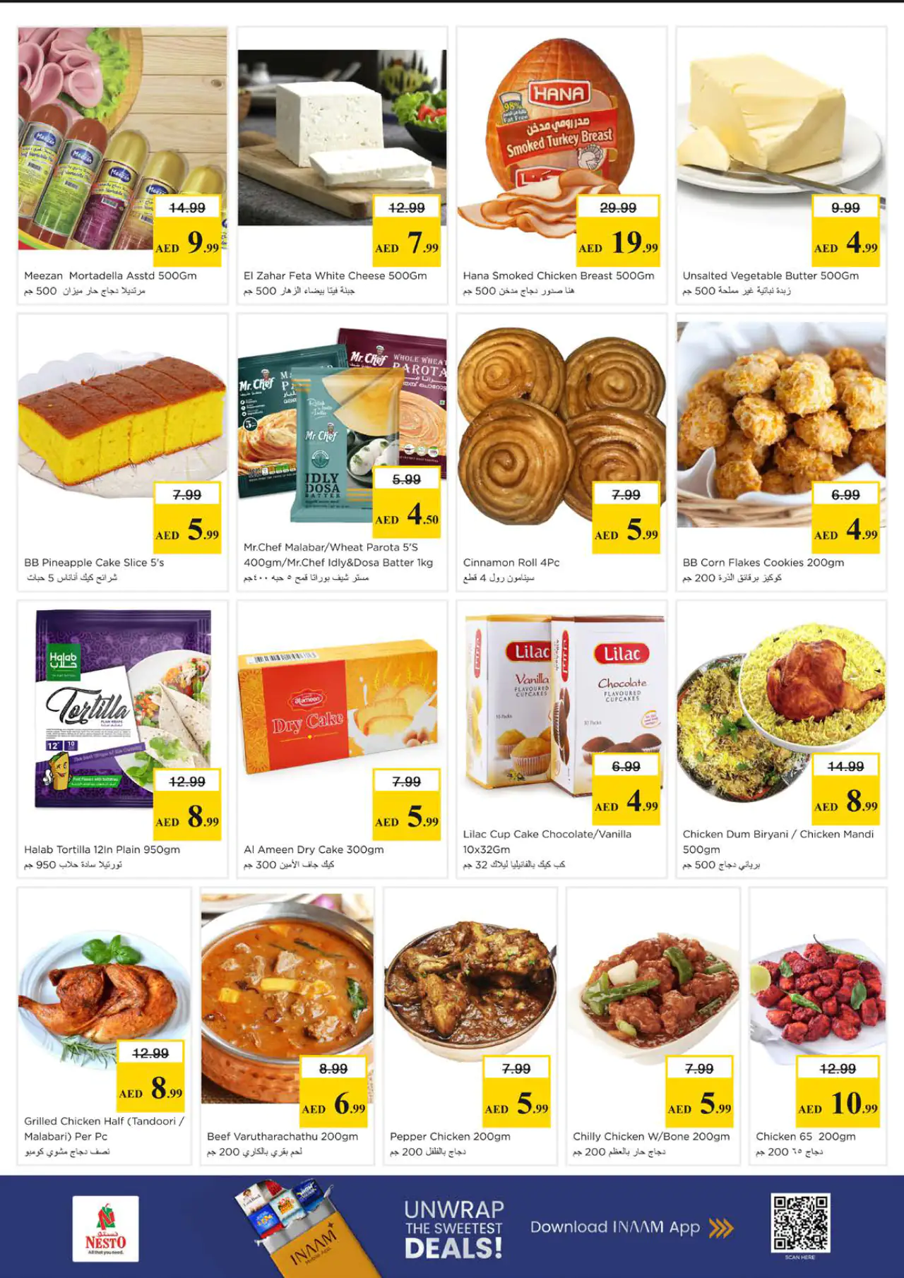 nesto-offers-alsatwa-may-18-2026-8