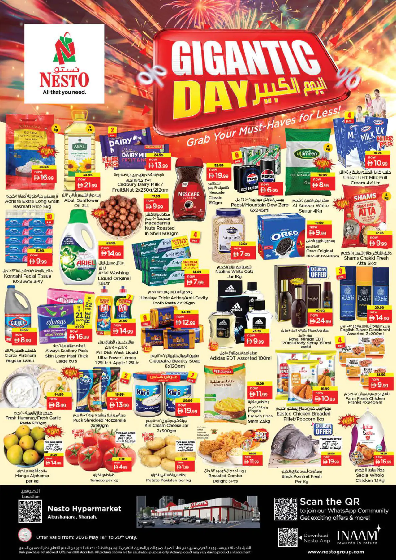 nesto-promotions-abu-shagara-may-18-2026-1